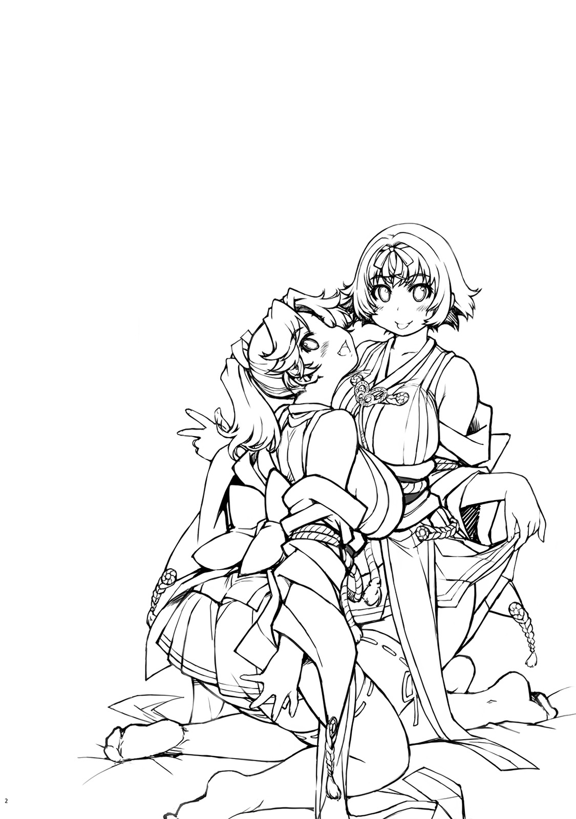 Onigashima no Ansoku page 2 full