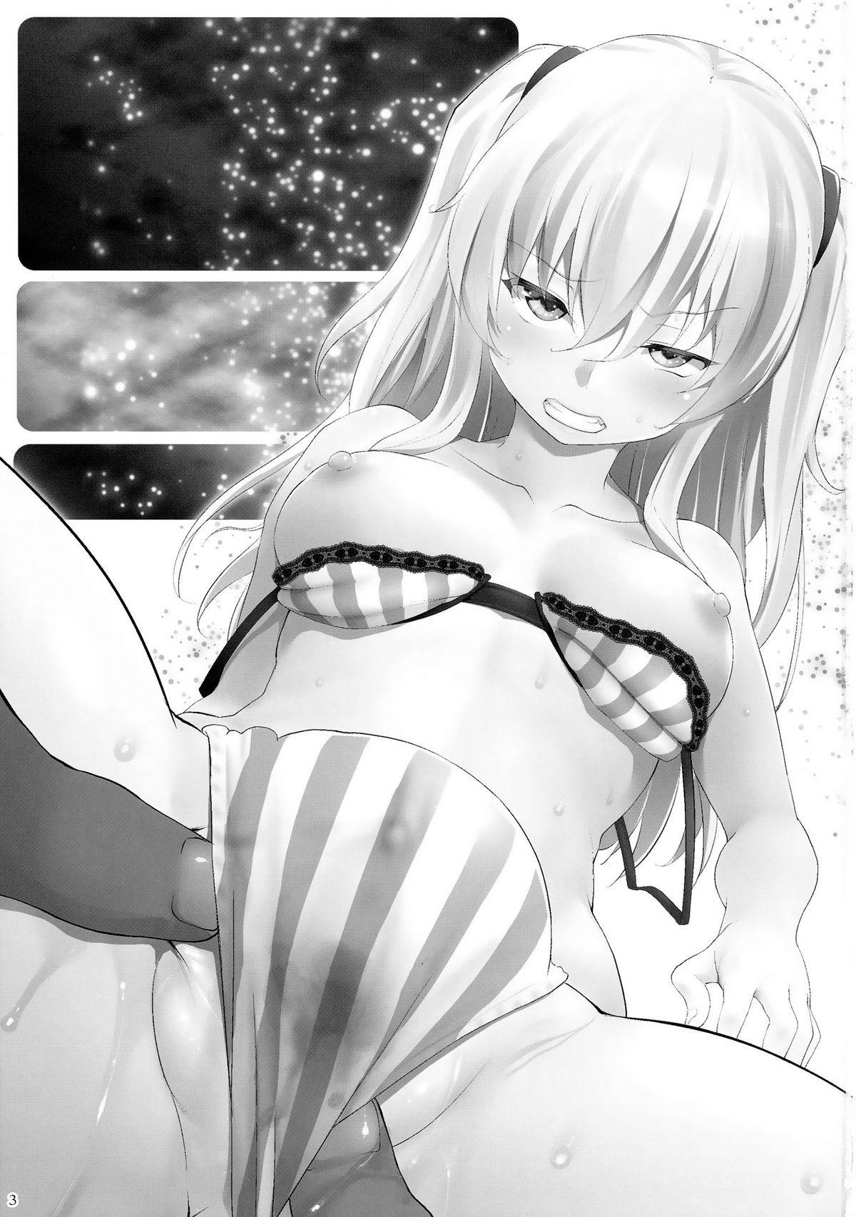 Defective page 3 full