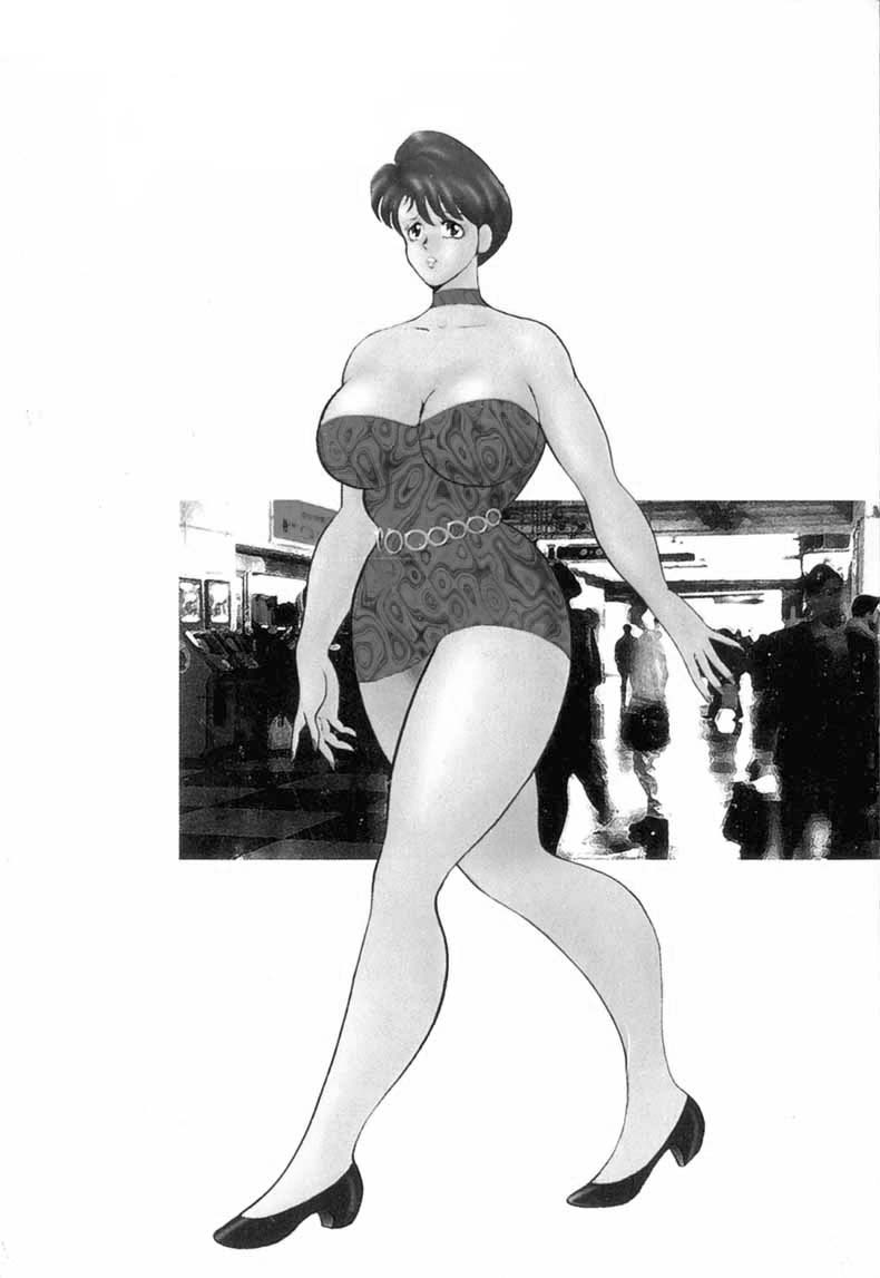 Keiko Sensei no Shintai Kensa page 3 full