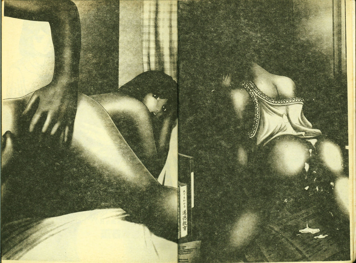 Ryoujoku Gakkou Vol. 4 page 4 full