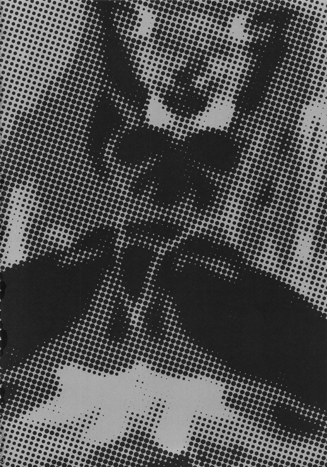 Saimin Anji Uranus-san page 4 full