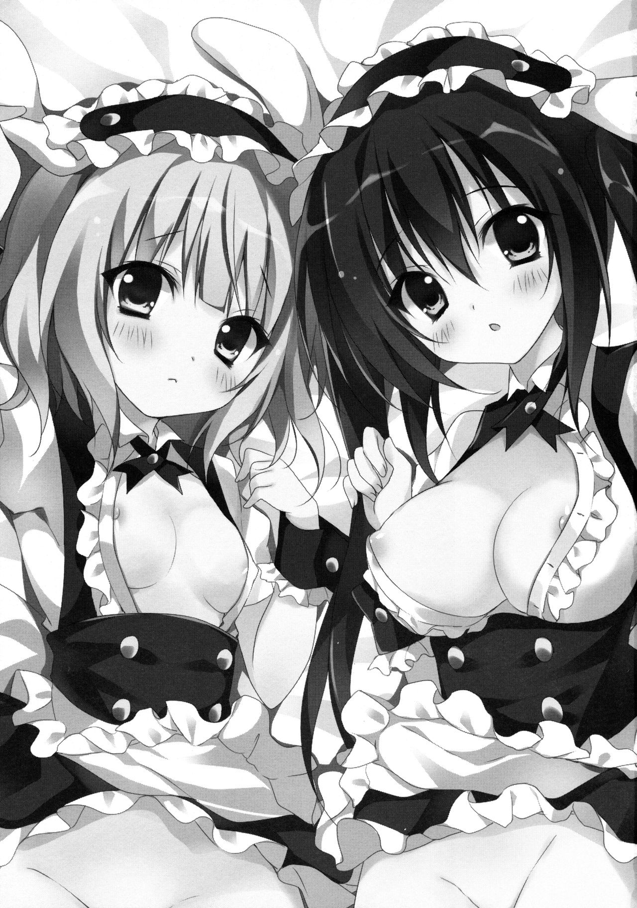 PyonPyon TIME page 3 full