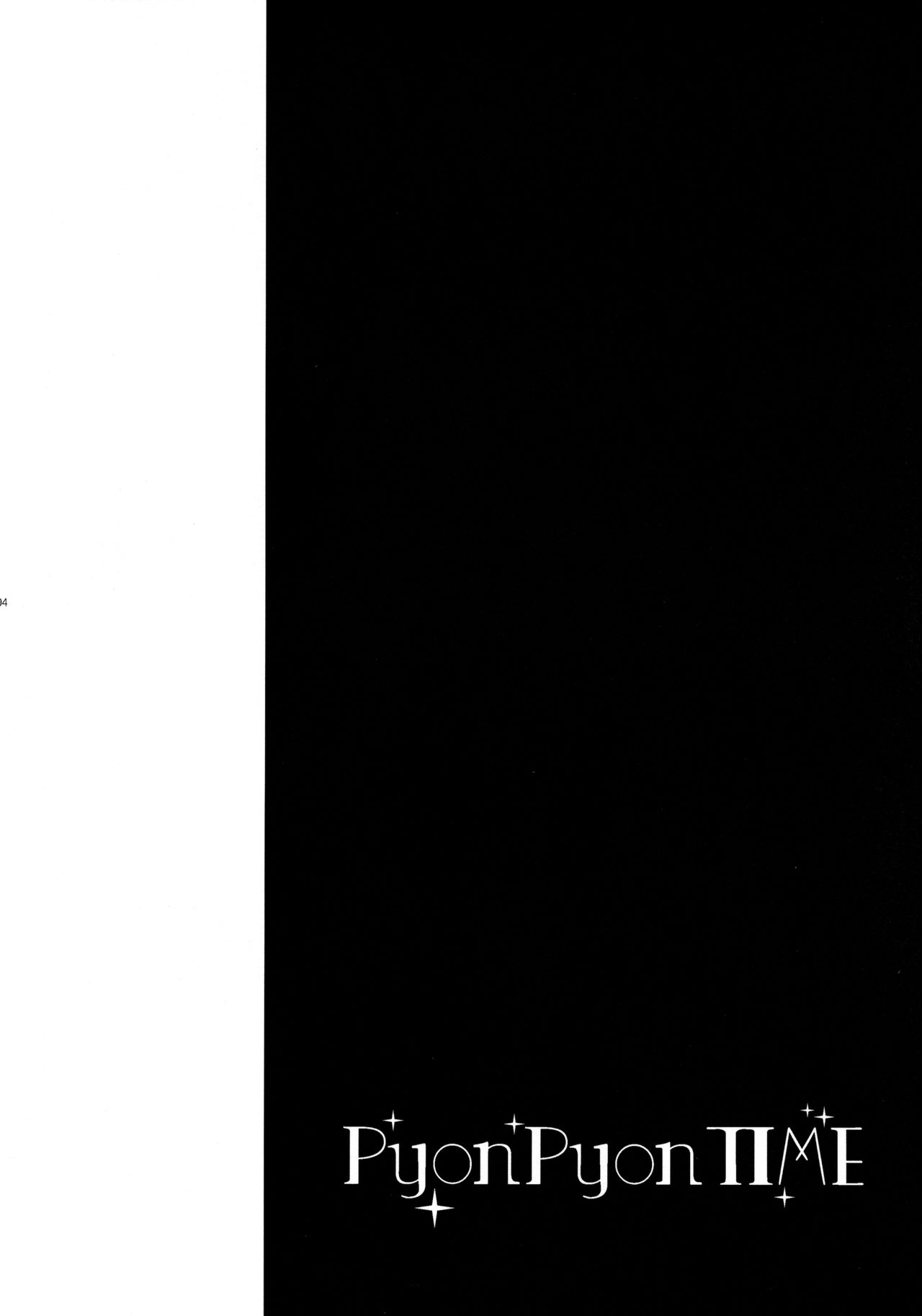 PyonPyon TIME page 4 full