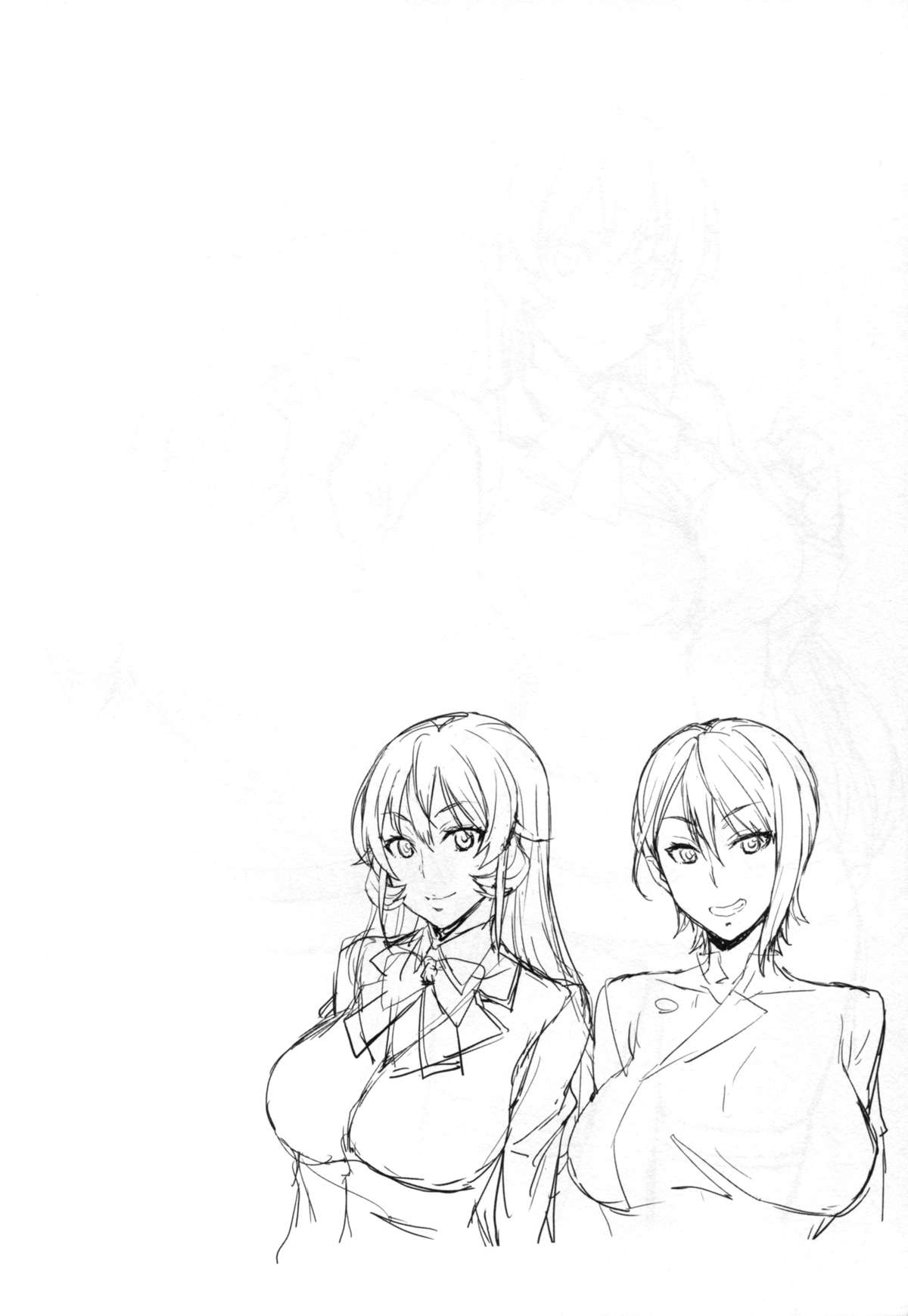 Nakiris Oishiku Itadakimasu page 4 full