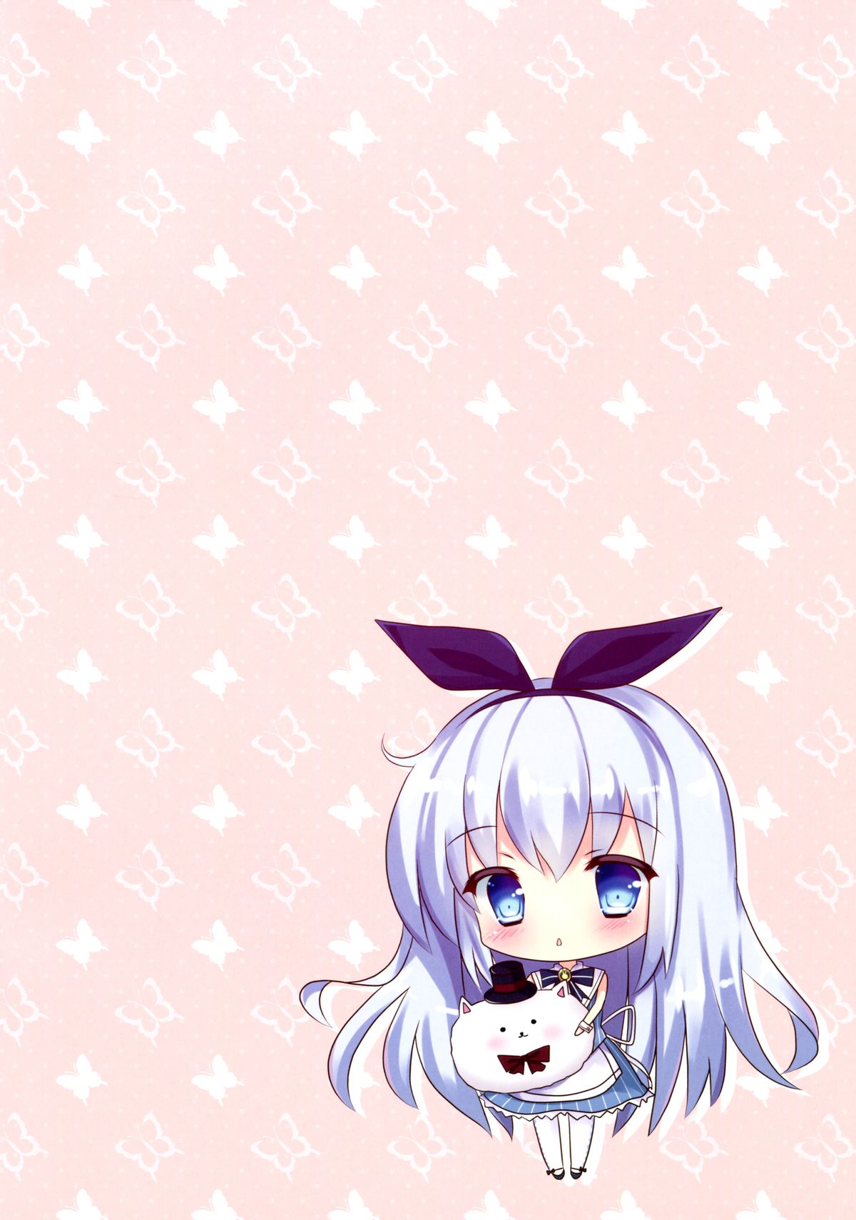 Kisekae Chino-chan ~Cheer-cos Hen~ page 3 full