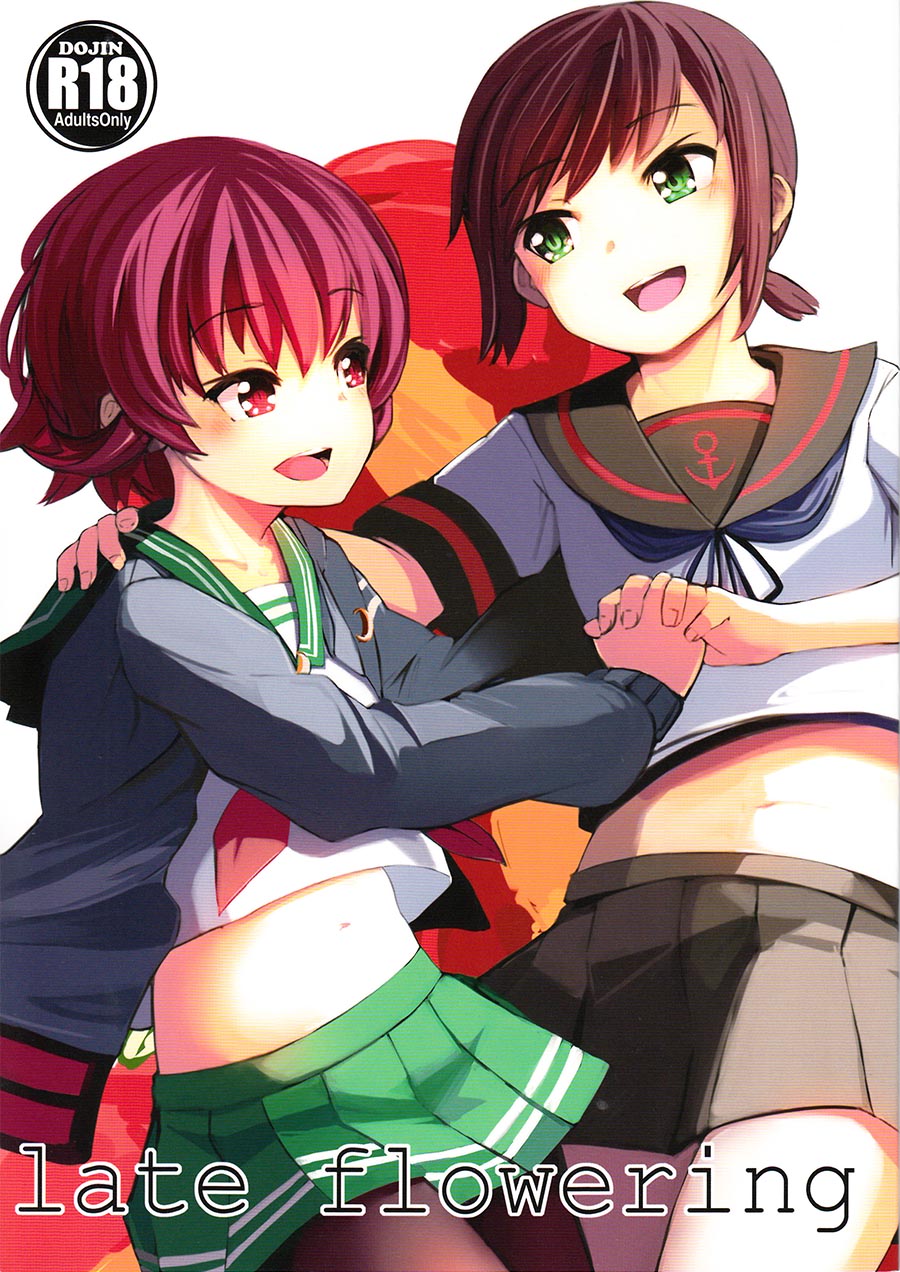 late flowering page 1 full