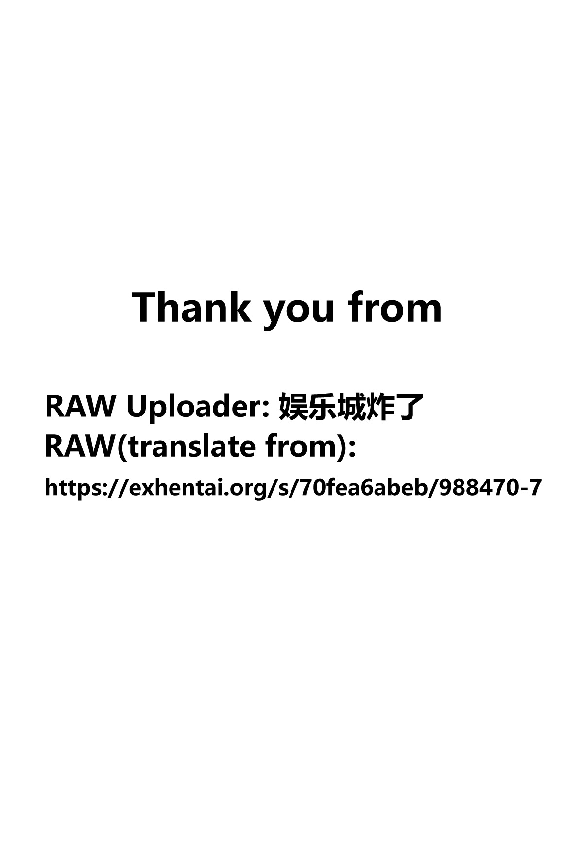 The best medicine♥ page 5 full