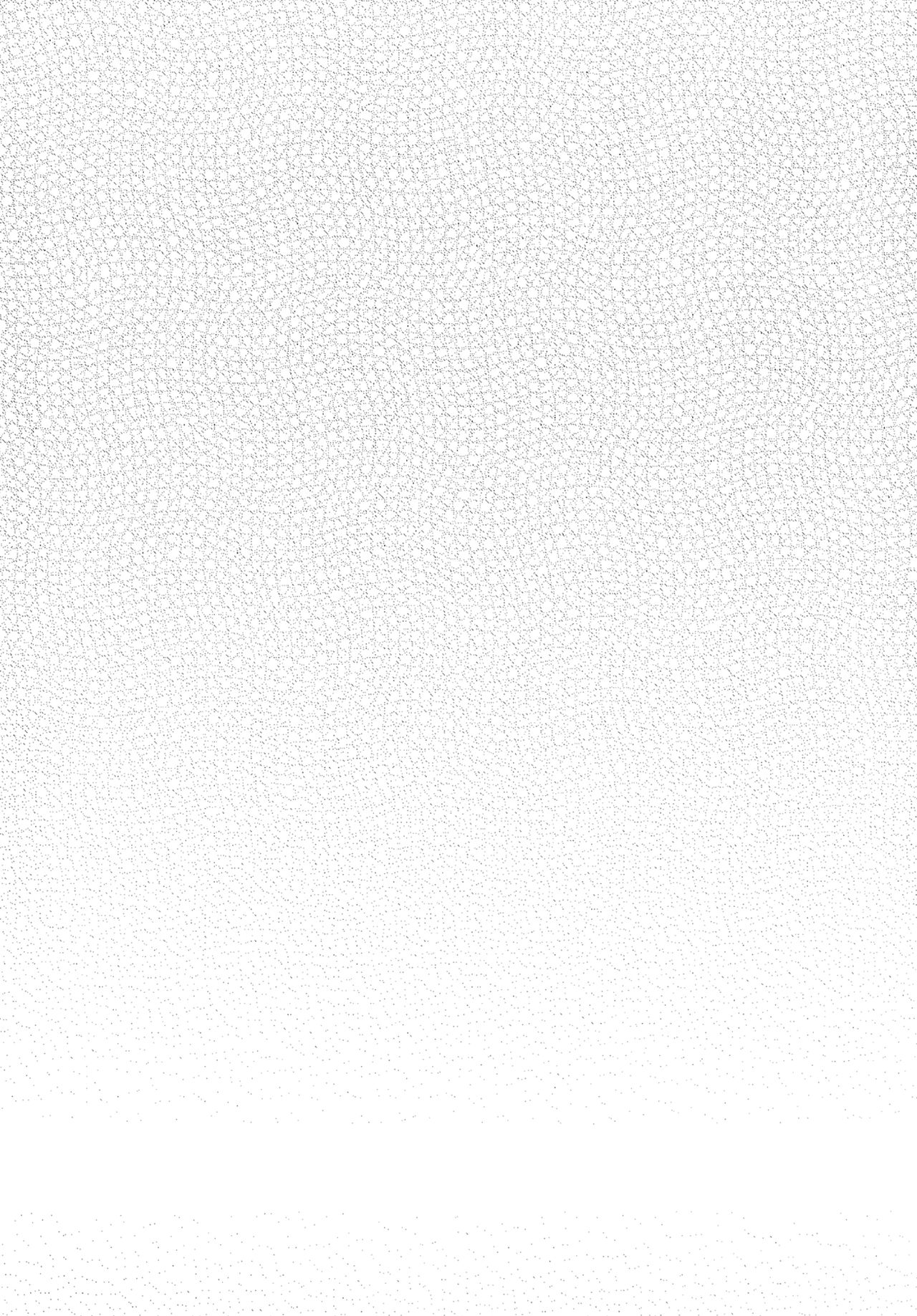 sukide uzuite page 4 full