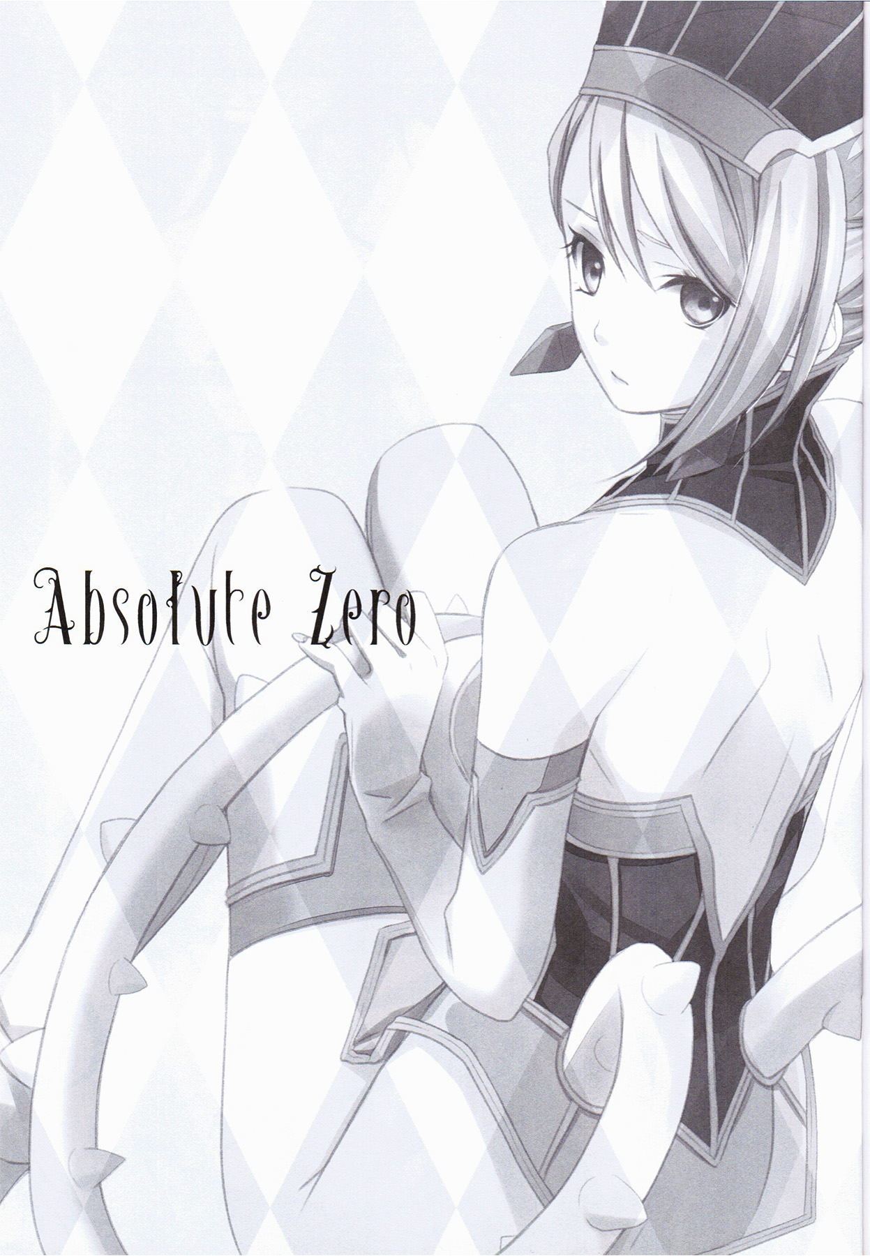 Absolute Zero page 3 full