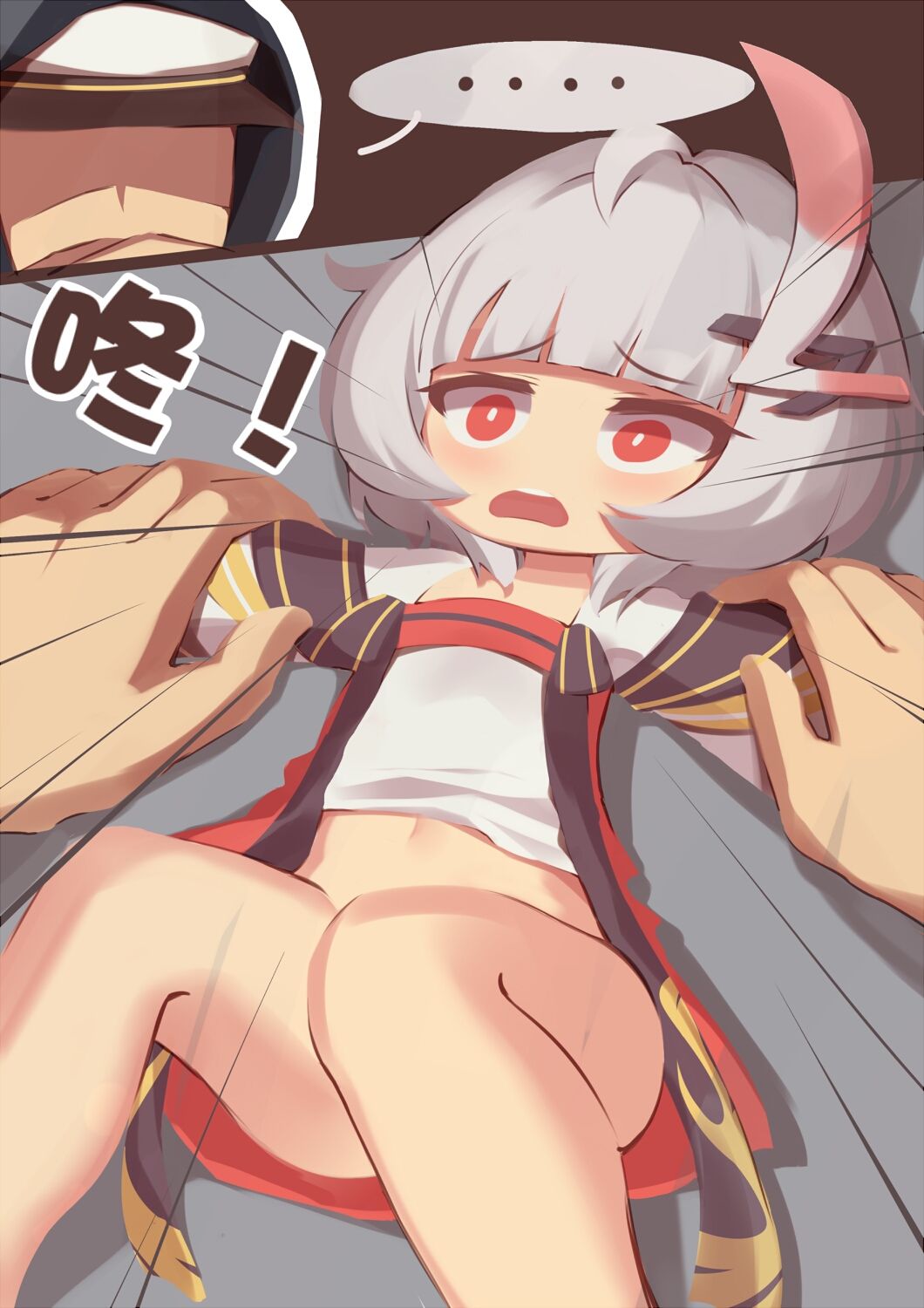 崩坏3人偶本 page 3 full