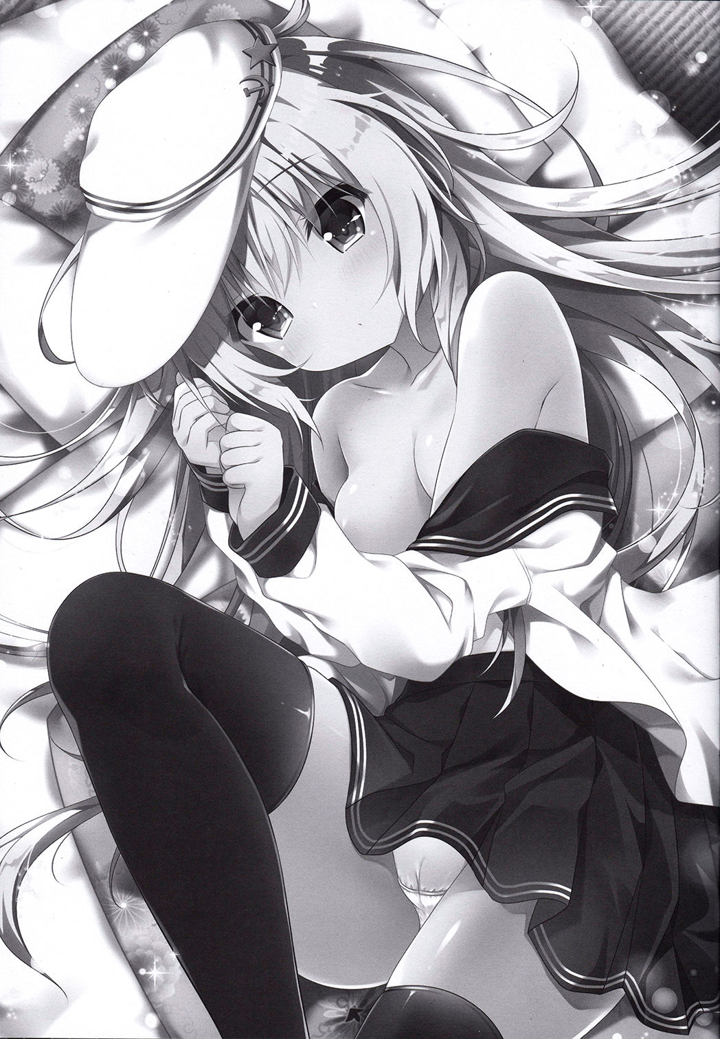 Koi no Yubikiri Verniy page 3 full