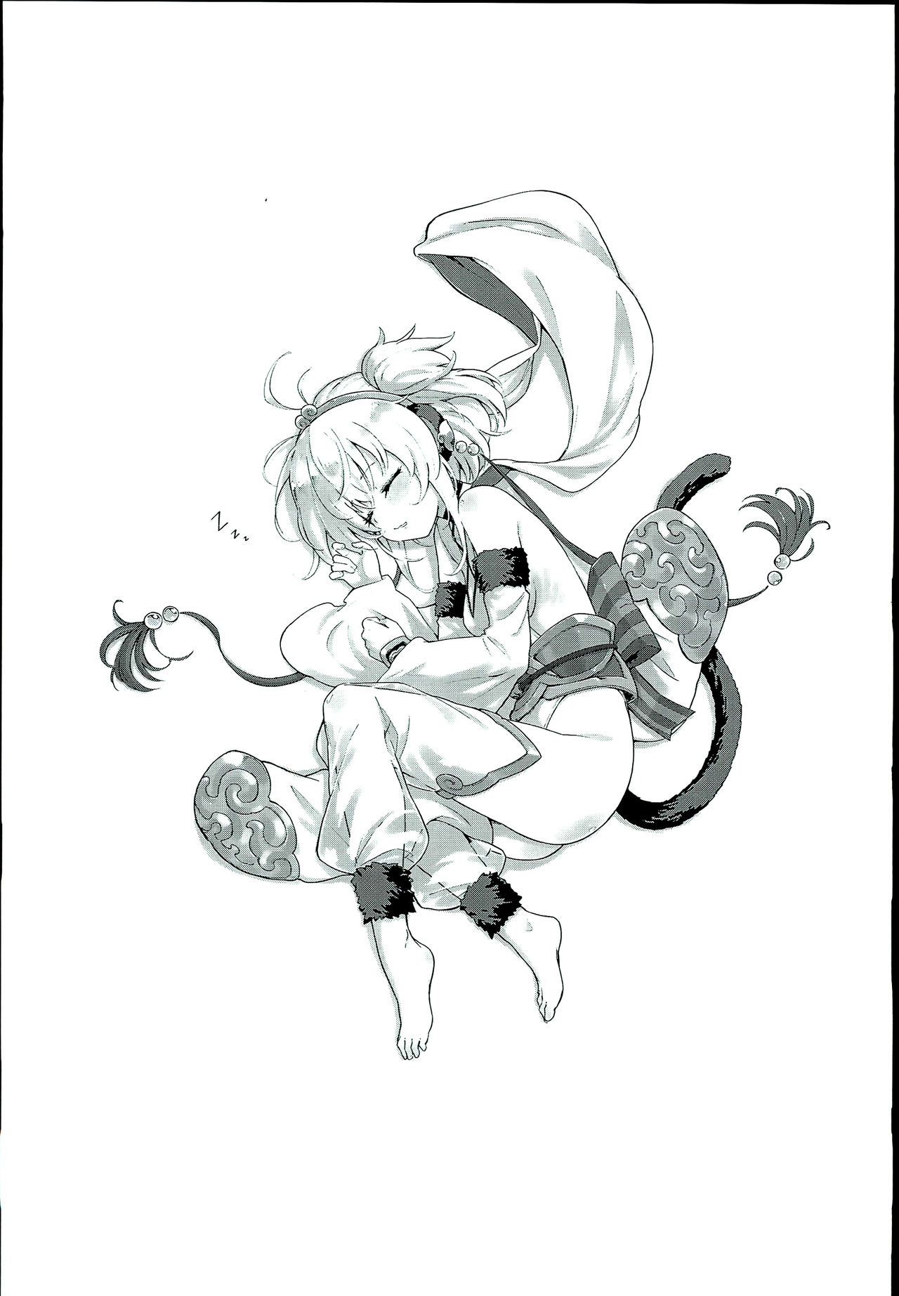 Andira La Land page 5 full