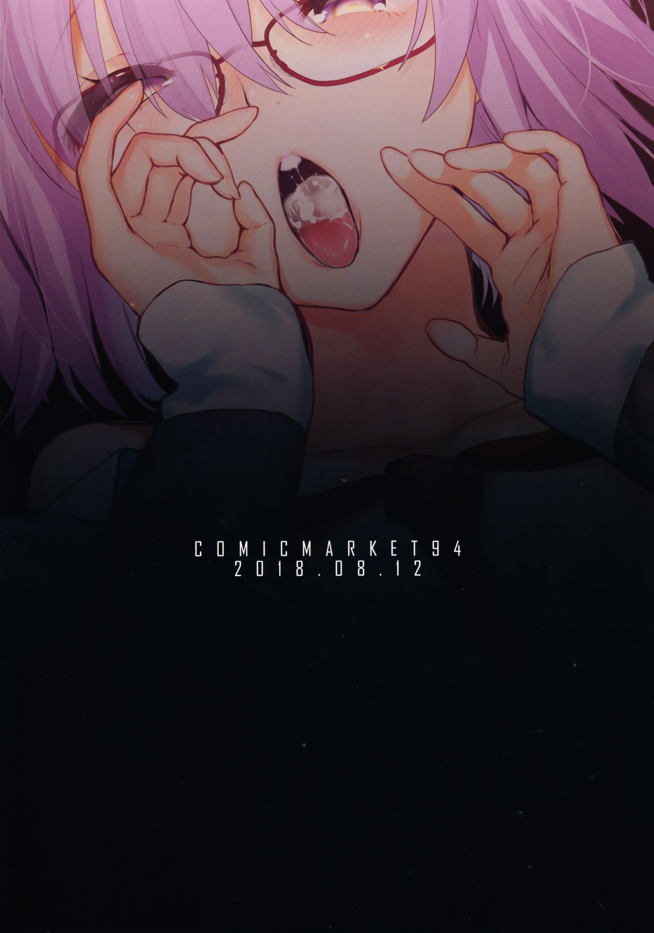 Senpai Senyou Massage-ya-san page 3 full