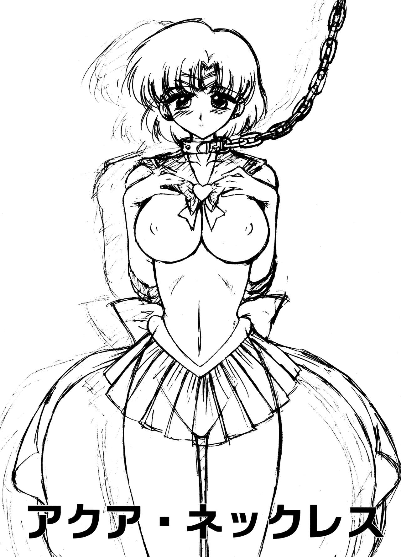 AQUA NECKLACE page 3 full