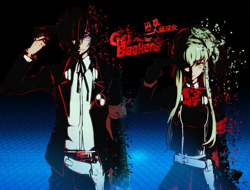 Hakuchuumu page 9 full