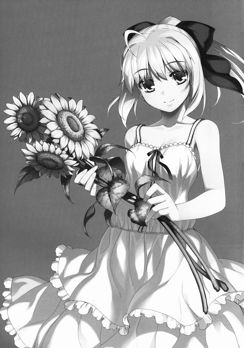 RE Soushuuhen 03 page 2 full