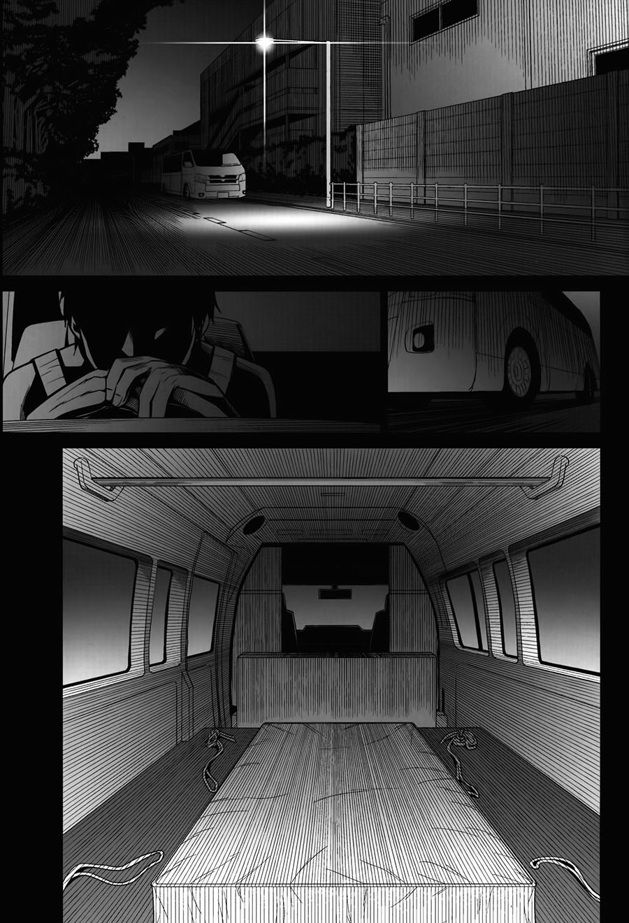 Kurai Chikamichi page 4 full