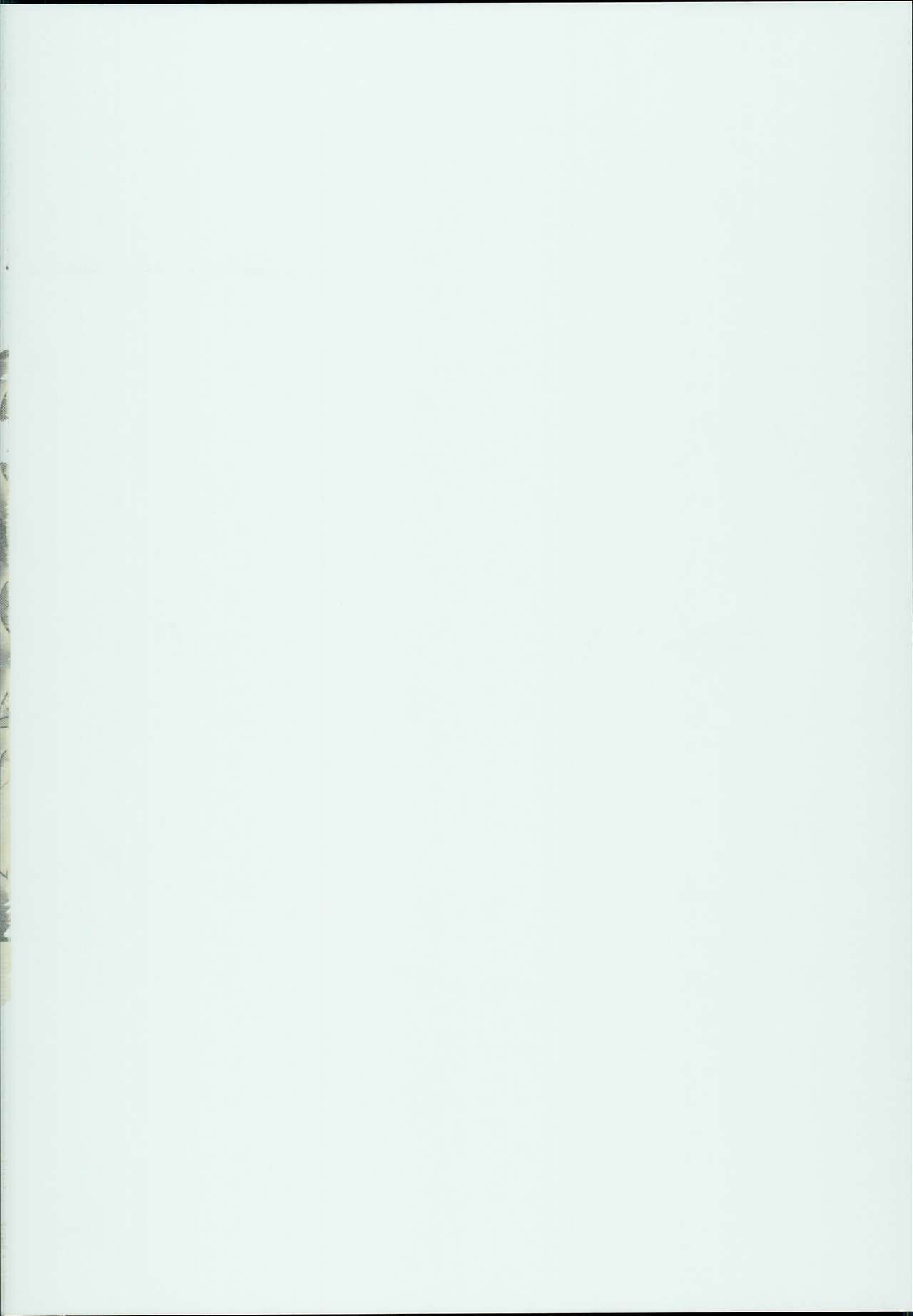 Fuya Syndrome - Sleepless Syndrome page 3 full