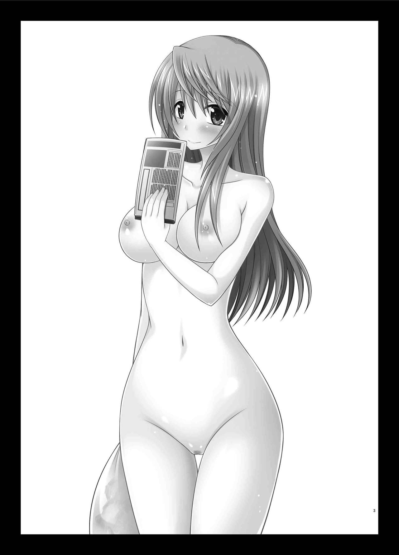 Roshutsu Shoujo Nikki Soushuuhen 2 Satsume page 2 full