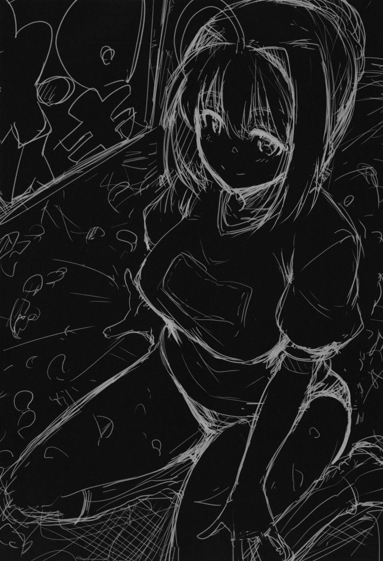 Neroiki!! page 2 full