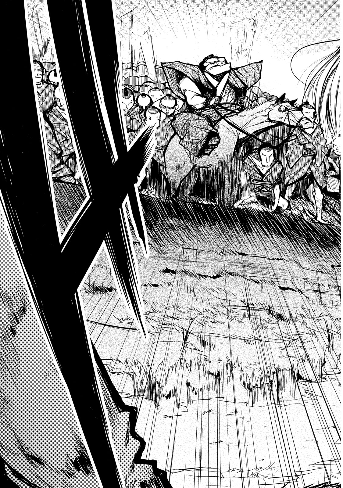 Iinchou wa Bokkoboko Kanzenban!!!!! page 5 full