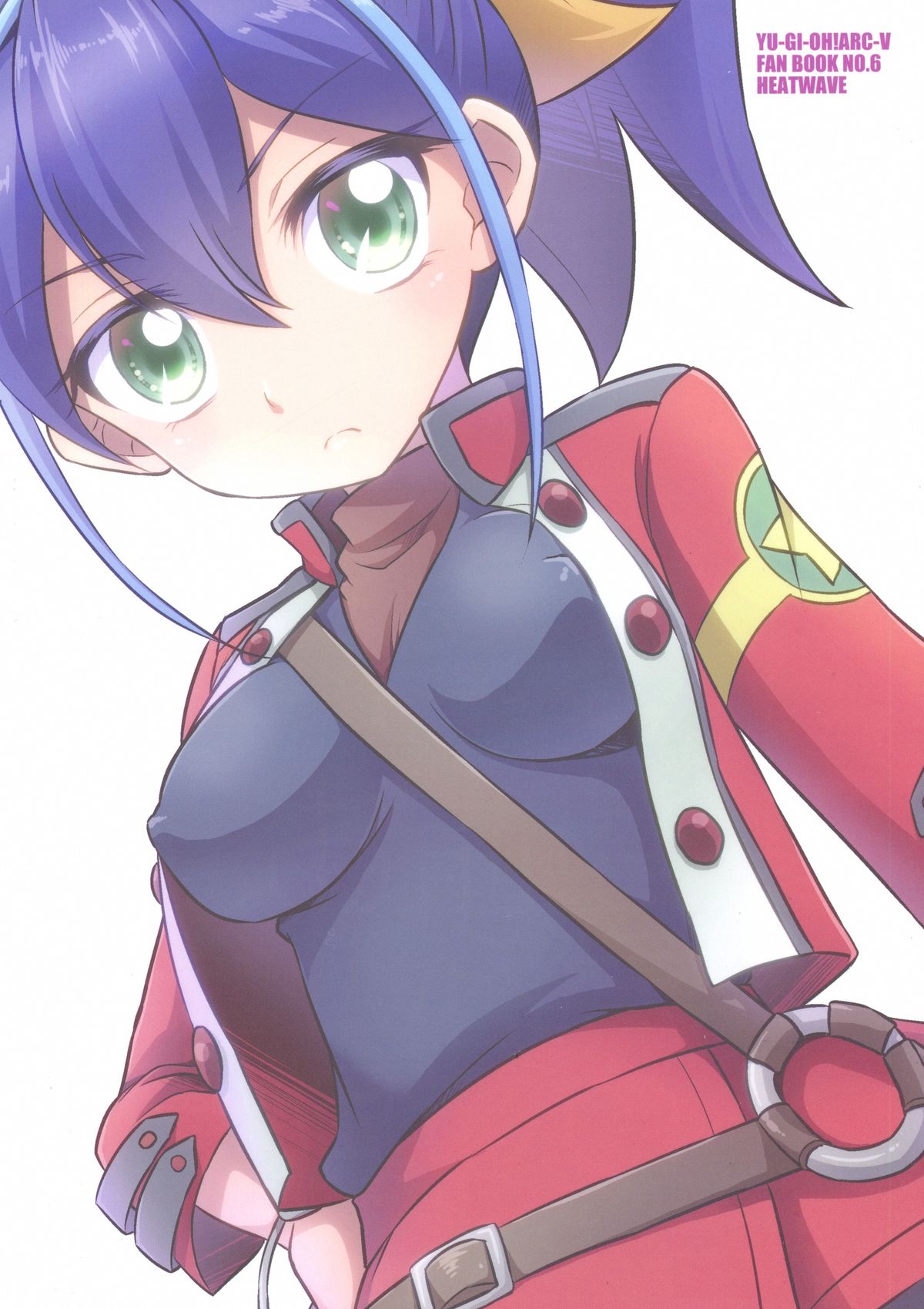 Surrender Nante Shinai page 3 full