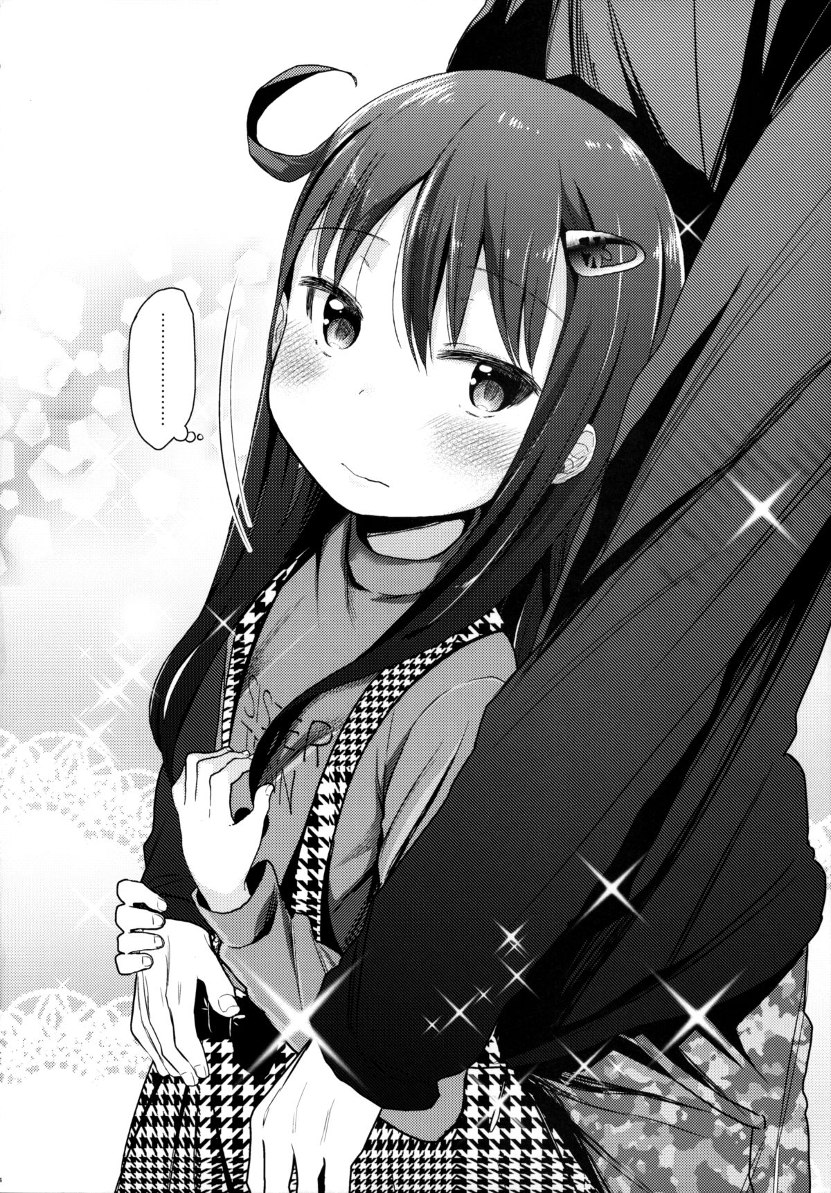 GirlS Aloud!! Vol. 6.5 page 3 full