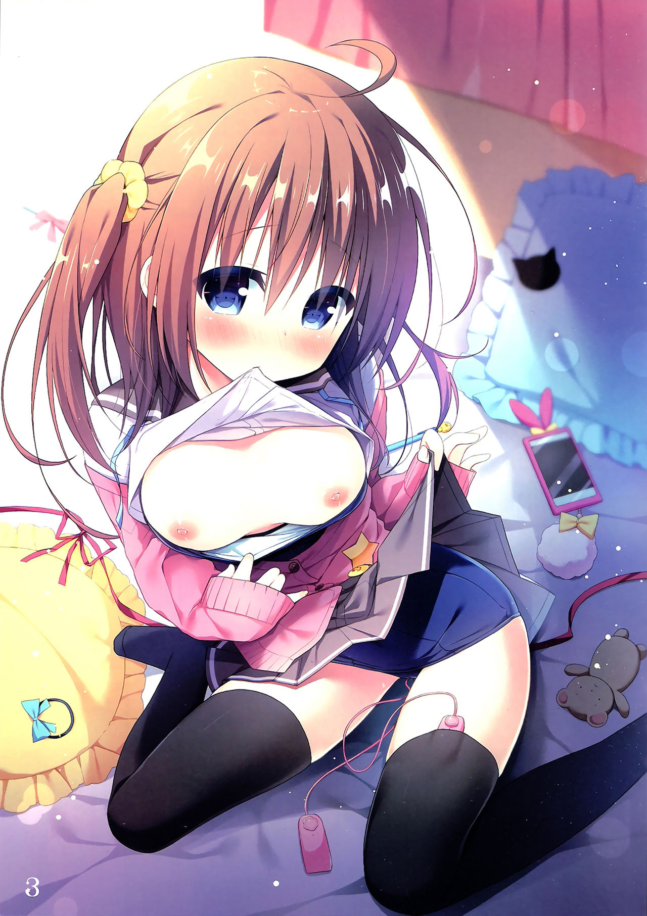 Otona Challenge!! page 3 full