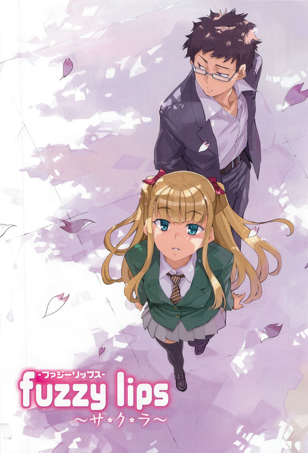 GIRL's SHOCK!! 彩图 page 6 full