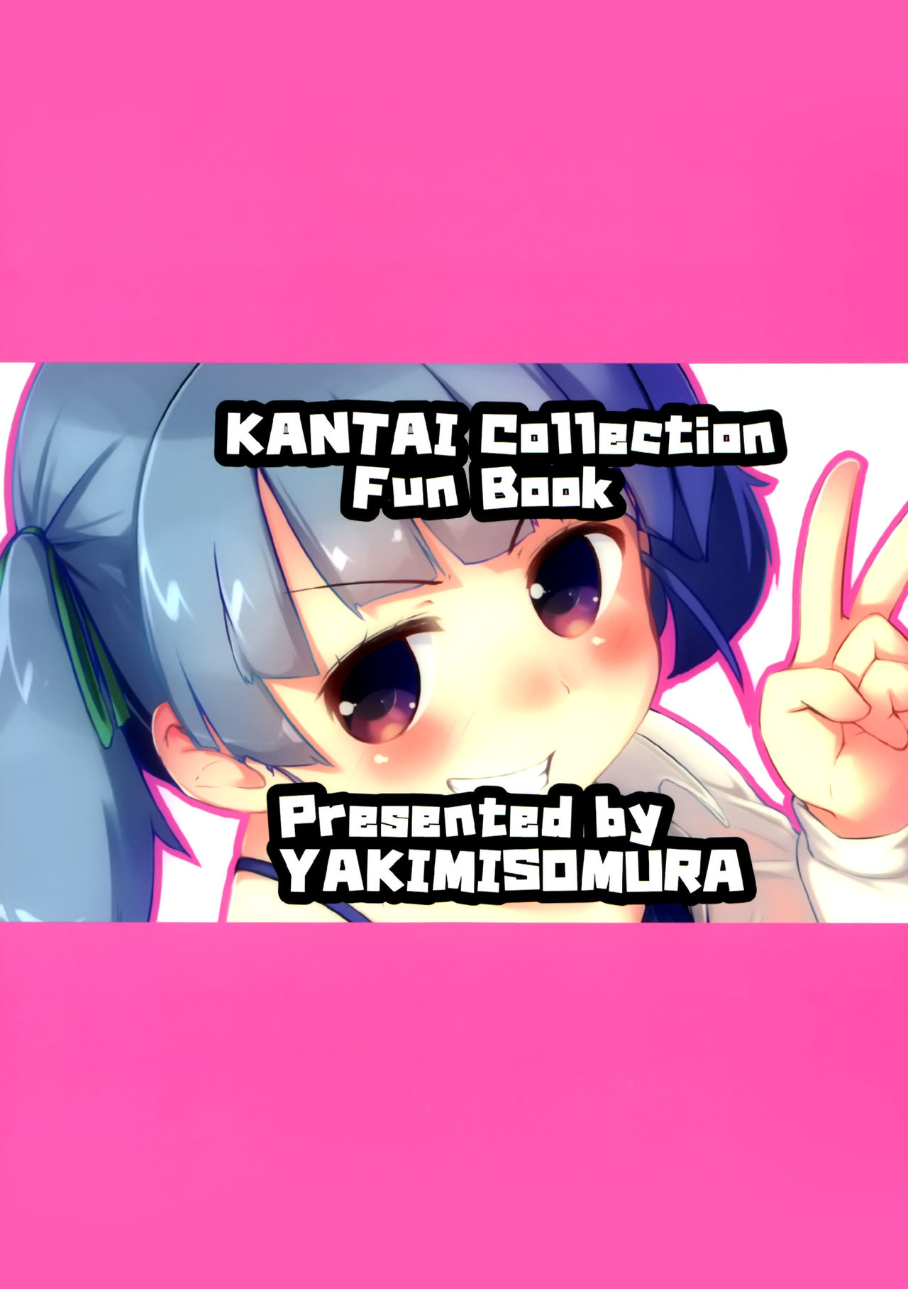 Shioshio Ooshio page 3 full