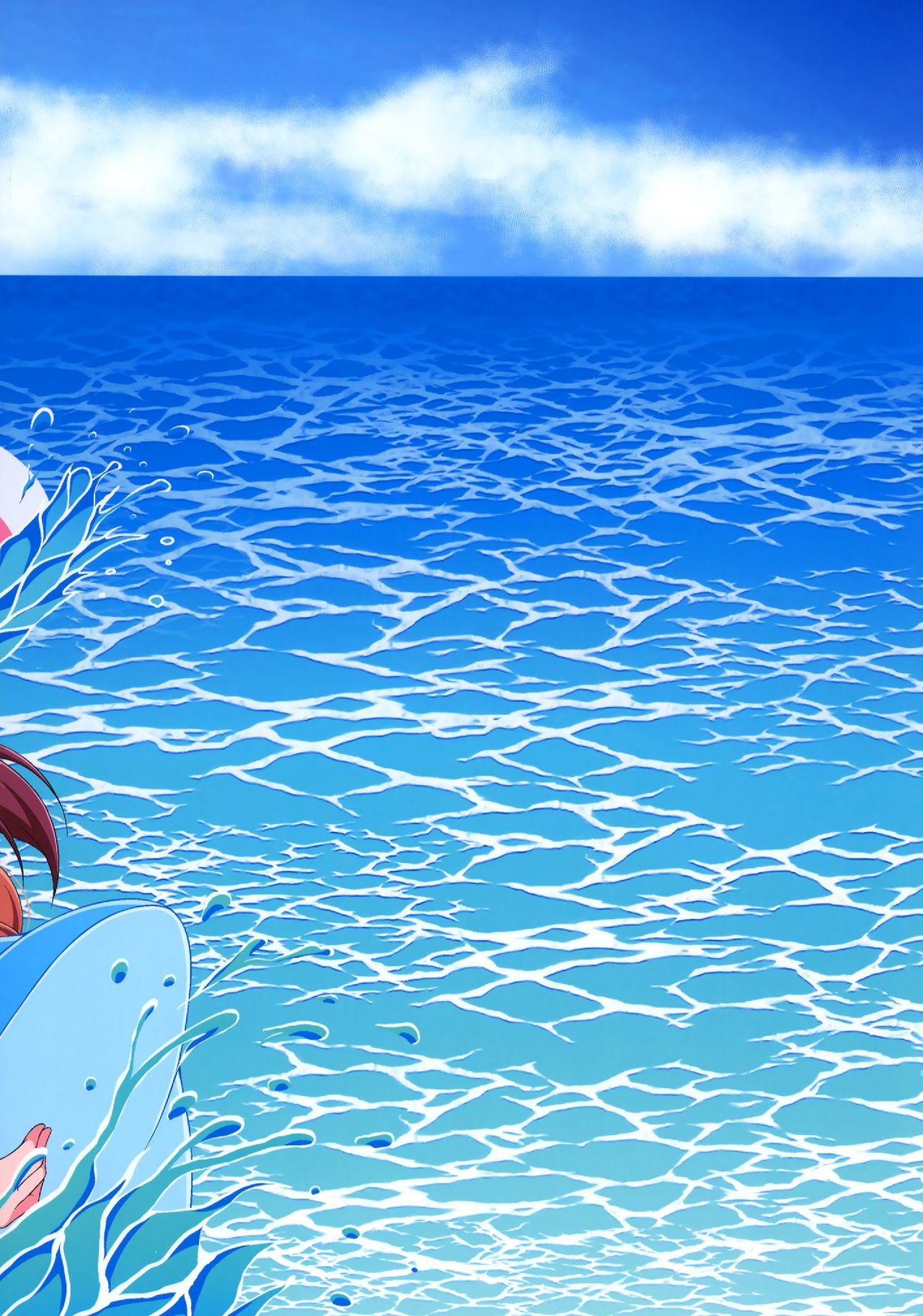 Magi Summer! page 2 full