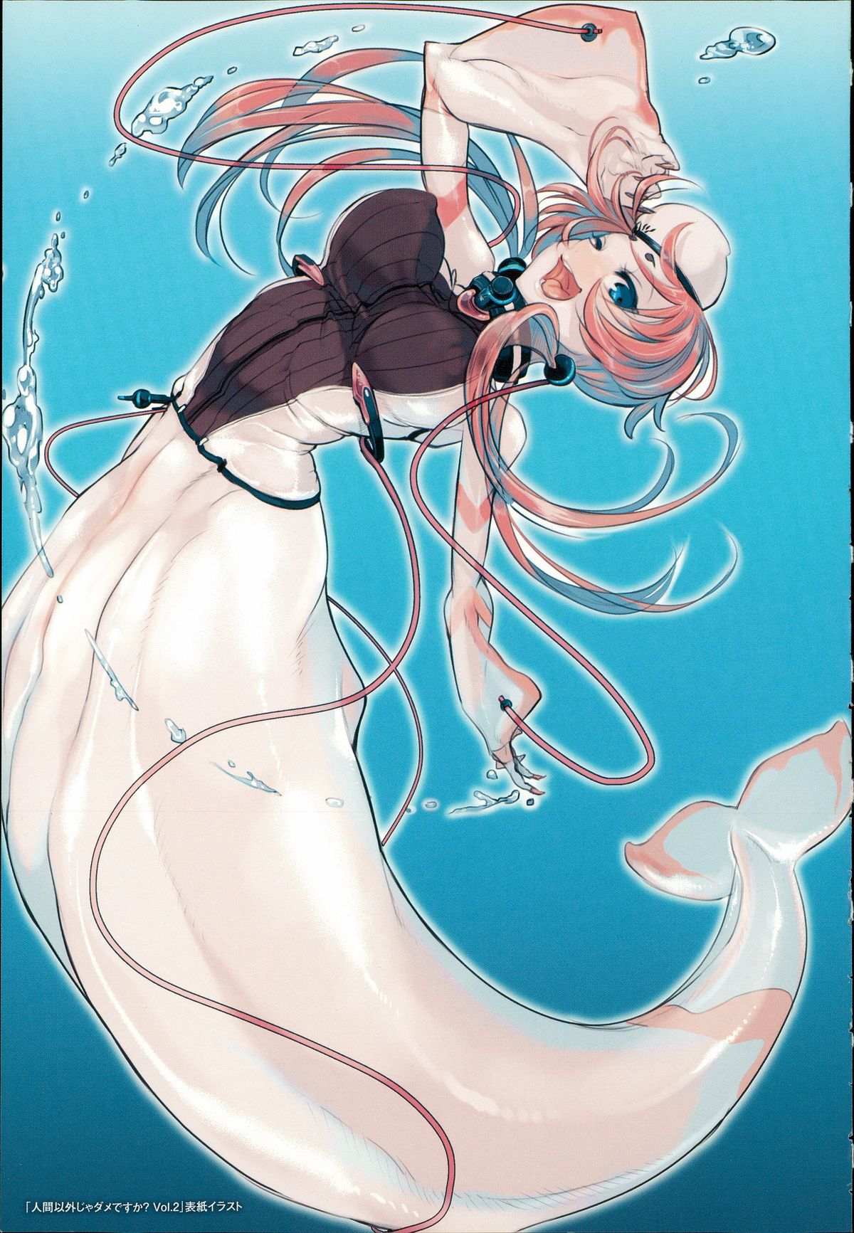 Konna Karada de Ii no Nara page 10 full