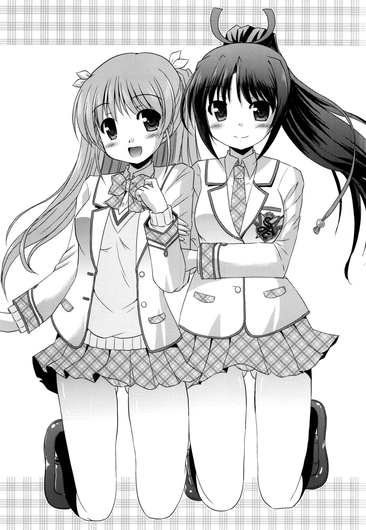 Zoku Hitsujikai no Yuuutsu | 牧羊人的憂郁 續 page 3 full