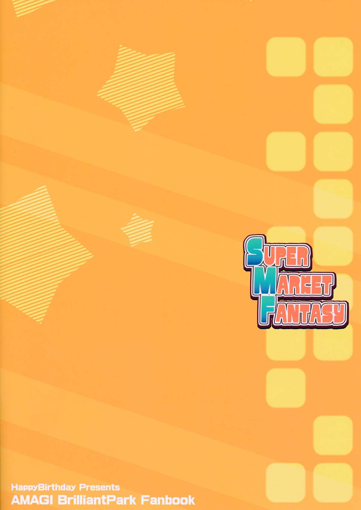 Super Market Fantasy page 3 full