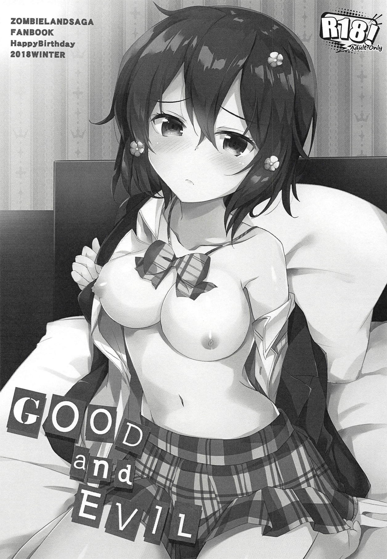 GOOD and EVIL page 4 full