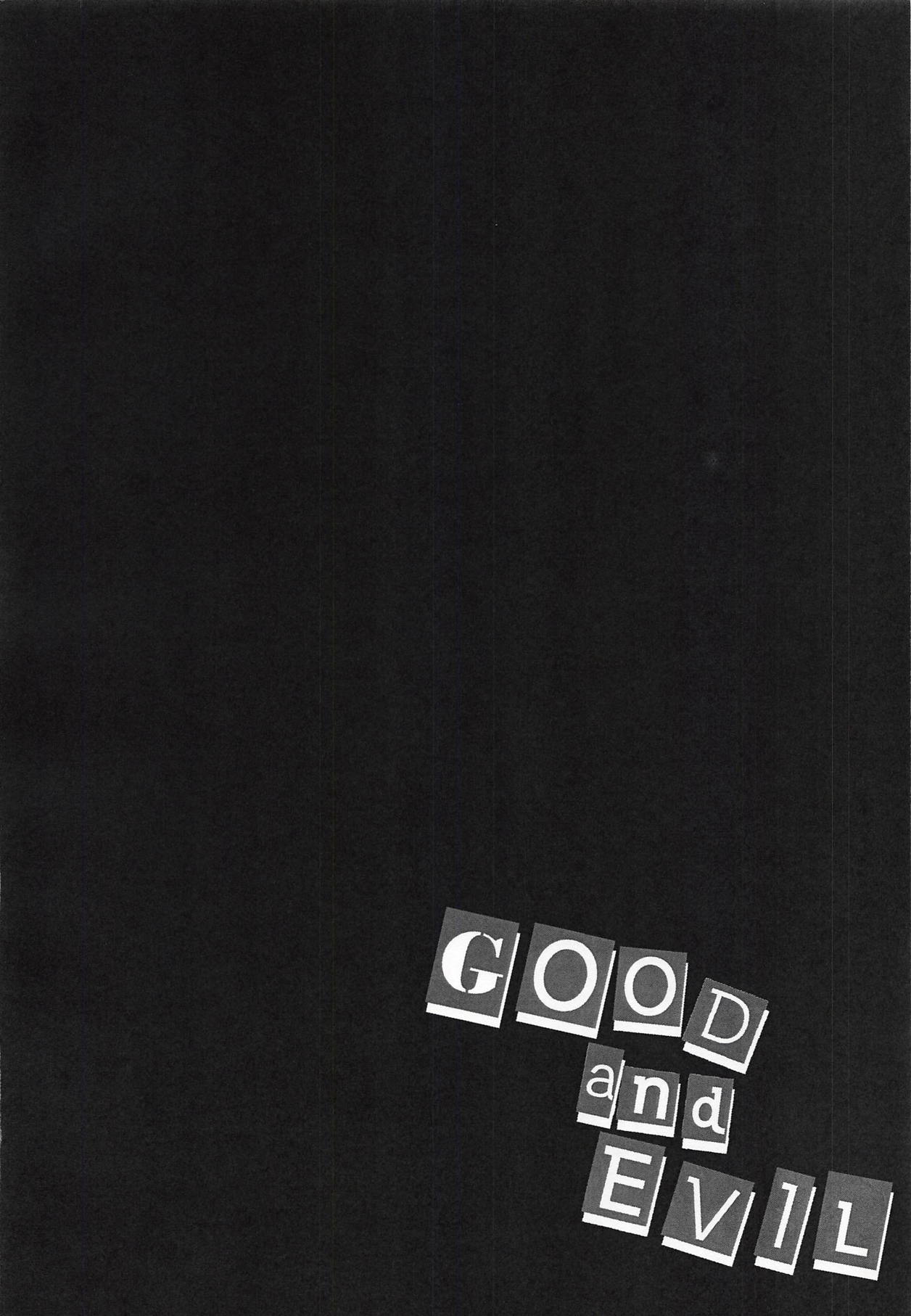 GOOD and EVIL page 5 full