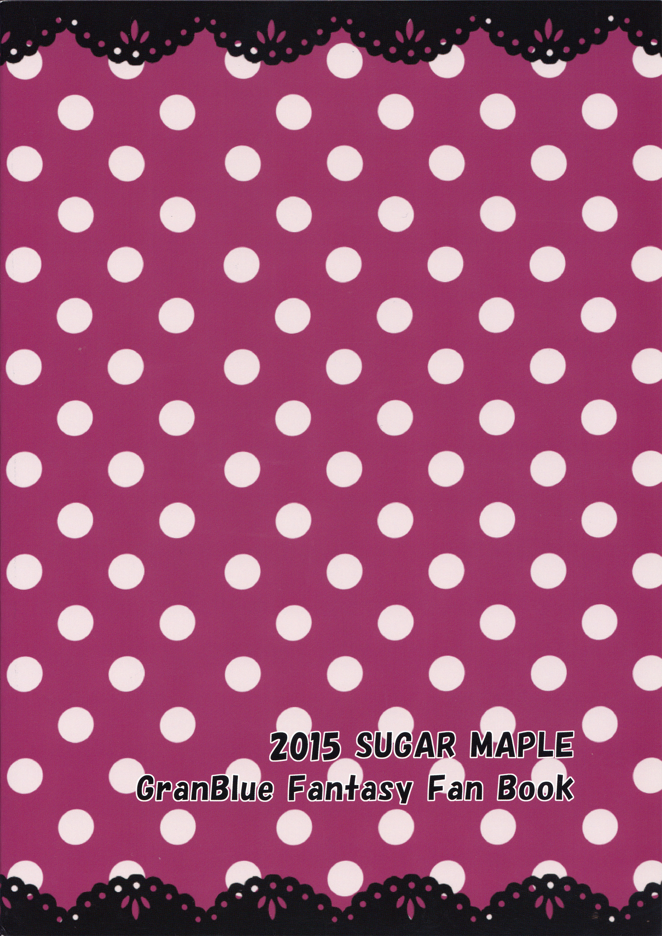 Cagliostro no Himitsu page 3 full