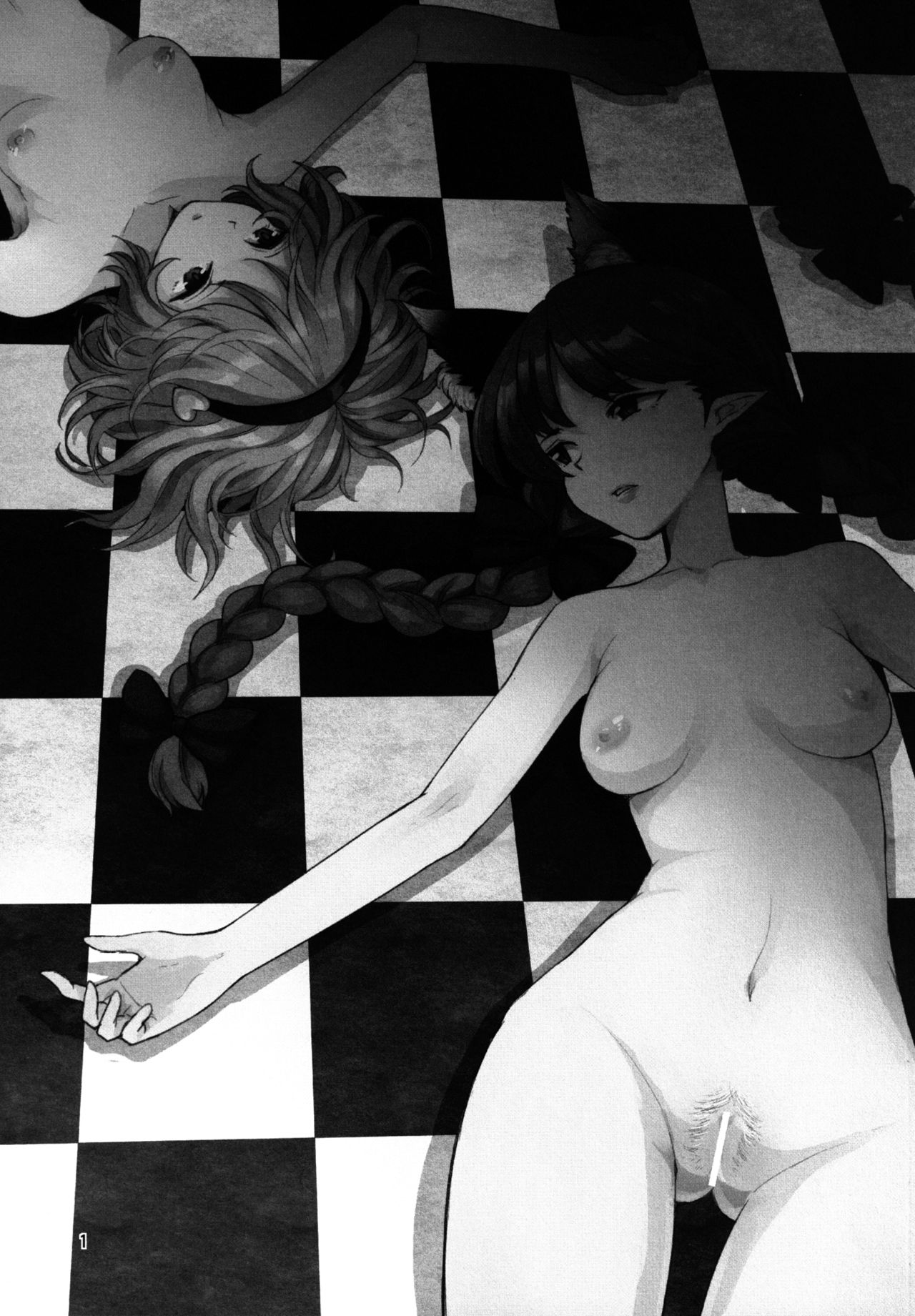 Shiniku Kaoredo Sharin wa Mawaru page 3 full