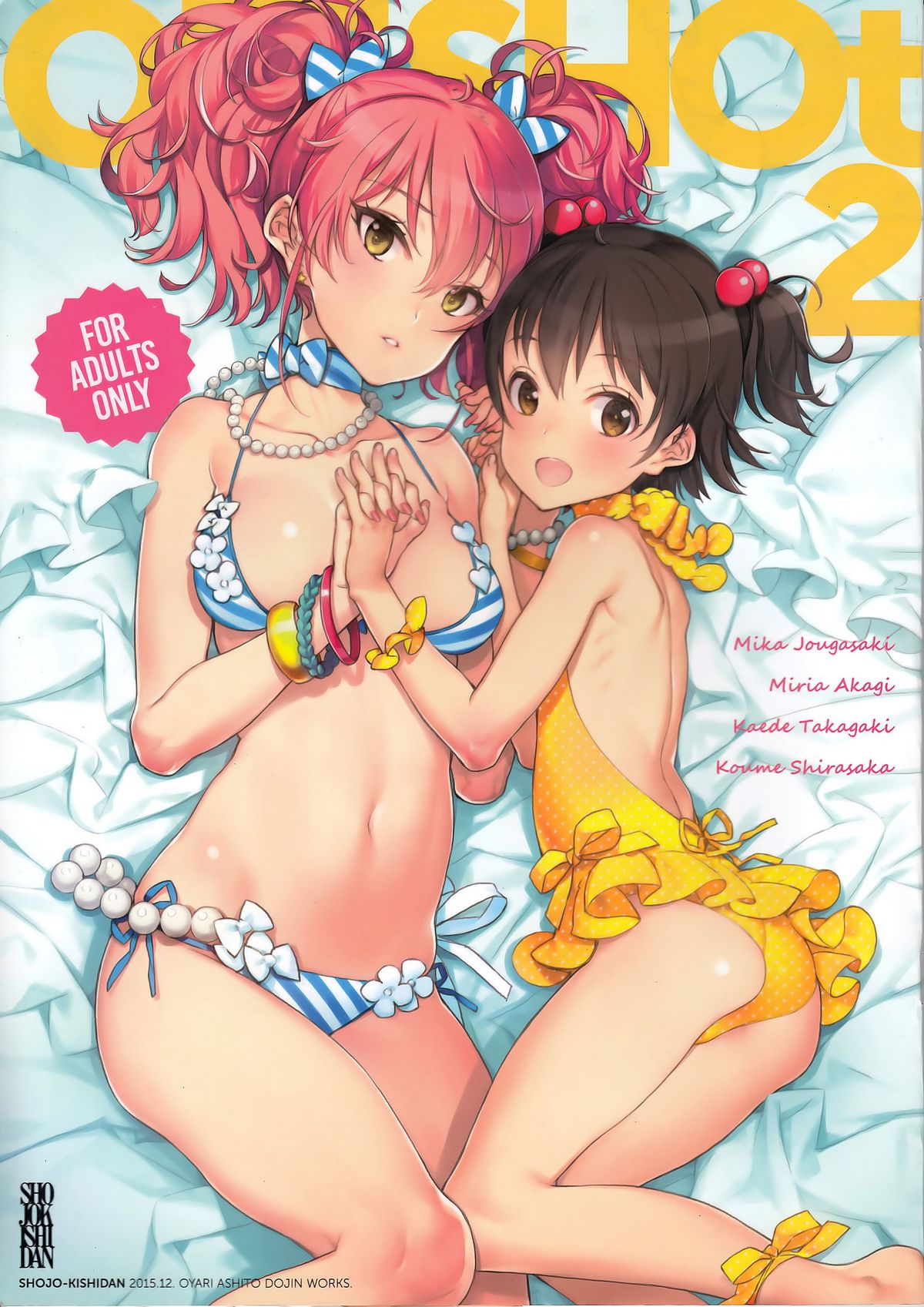 OFF SHOt 2 page 2 full