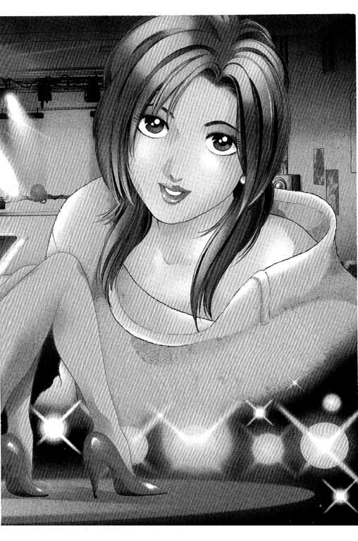 Hanahime Revue | 脫衣舞孃 1 page 5 full