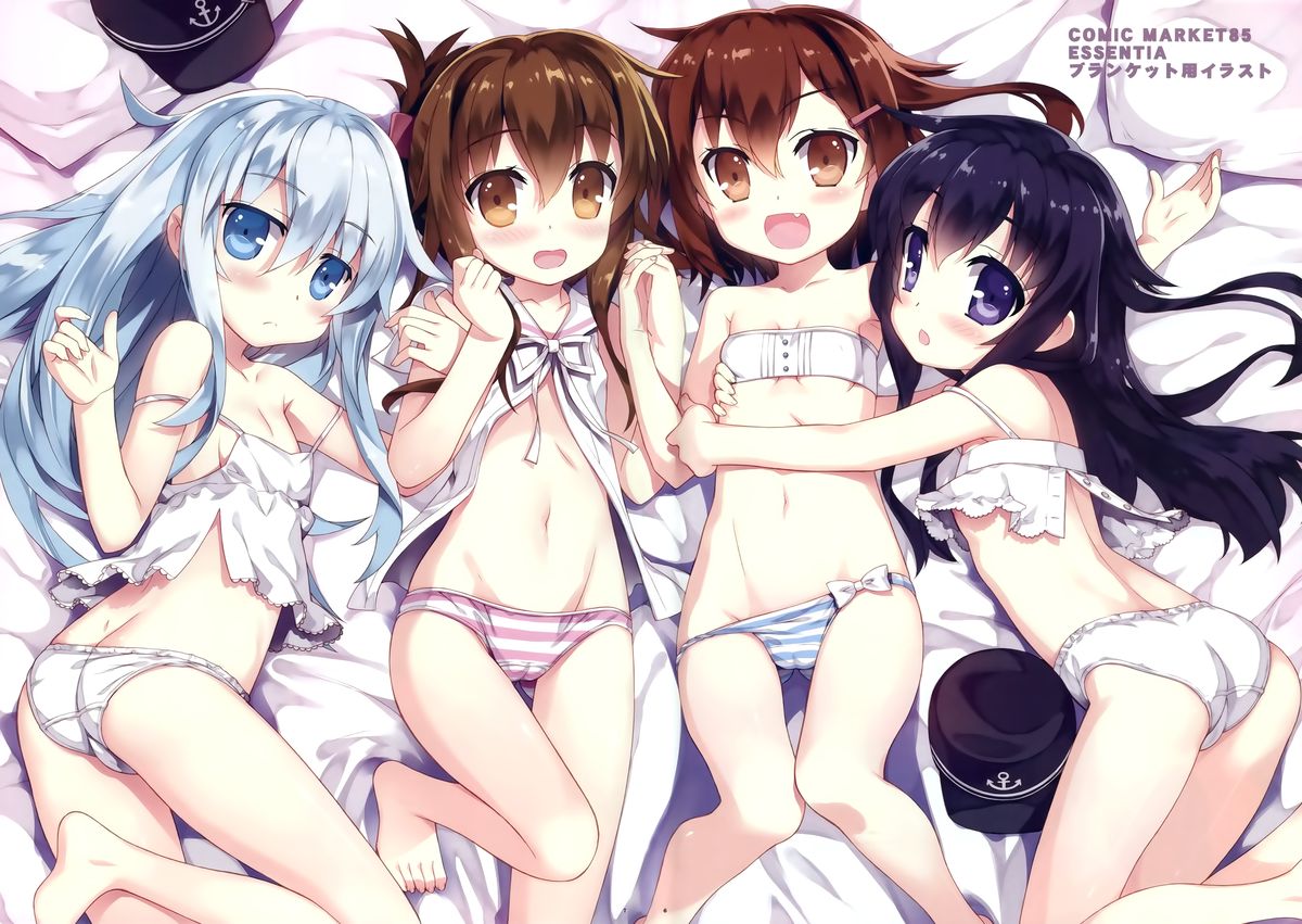 Kuubomusume wa Seibichuu page 6 full