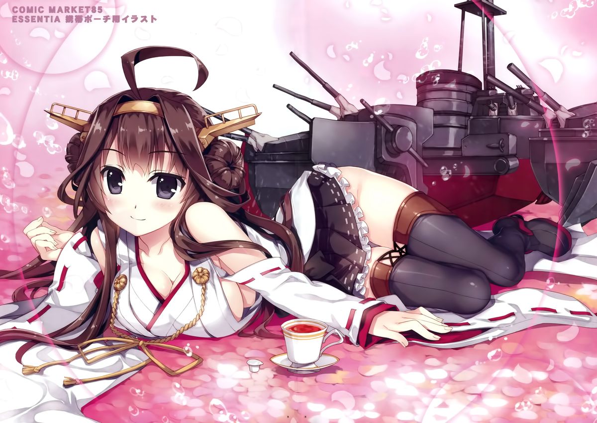 Kuubomusume wa Seibichuu page 7 full