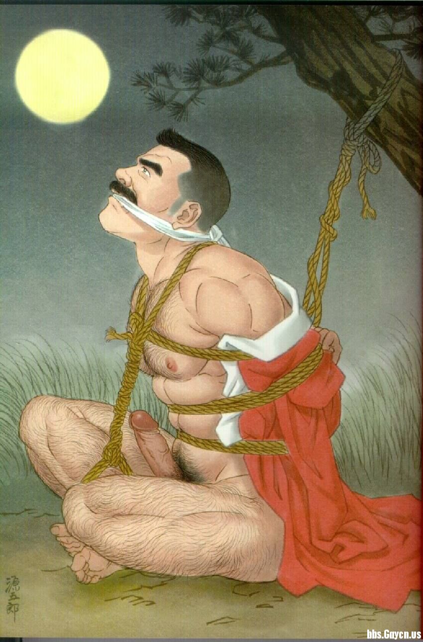 Shirogane-no-Hana The Silver Flower vol.3 page 3 full