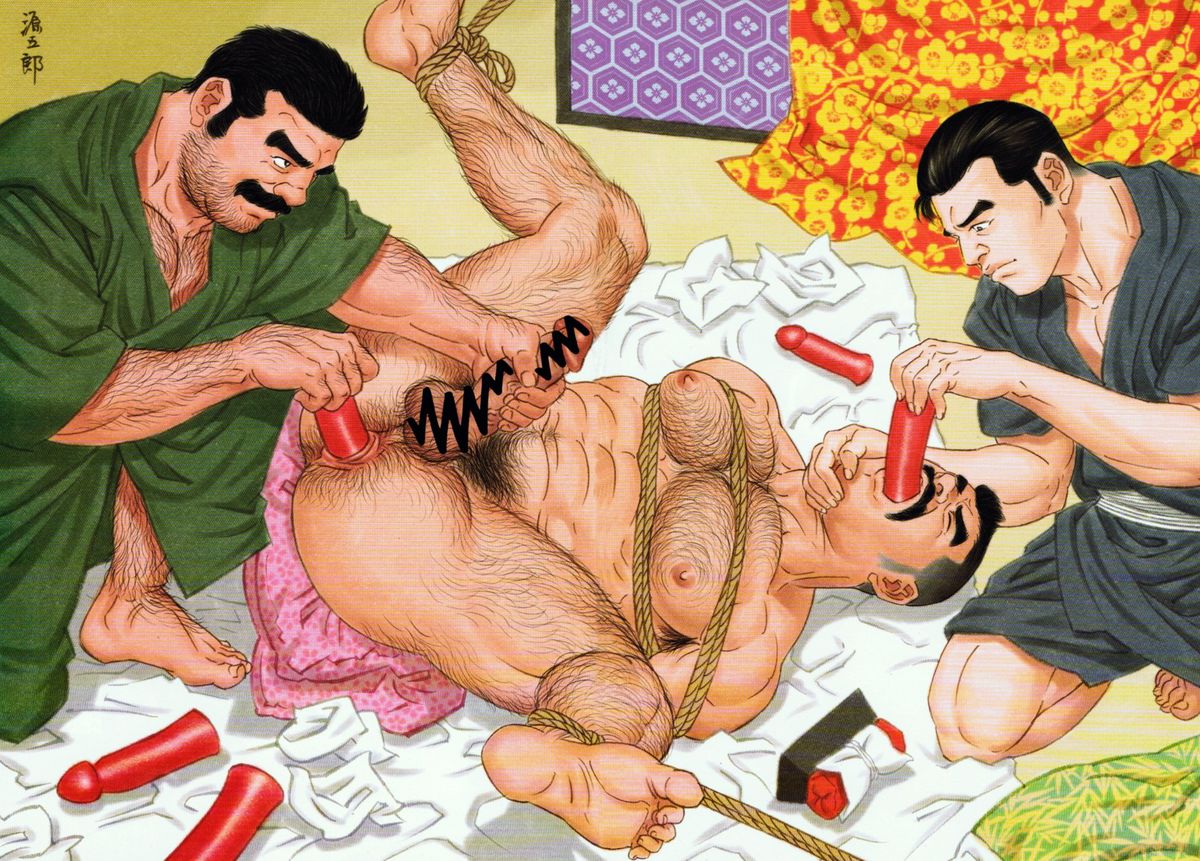 Shirogane-no-Hana The Silver Flower vol.3 page 4 full