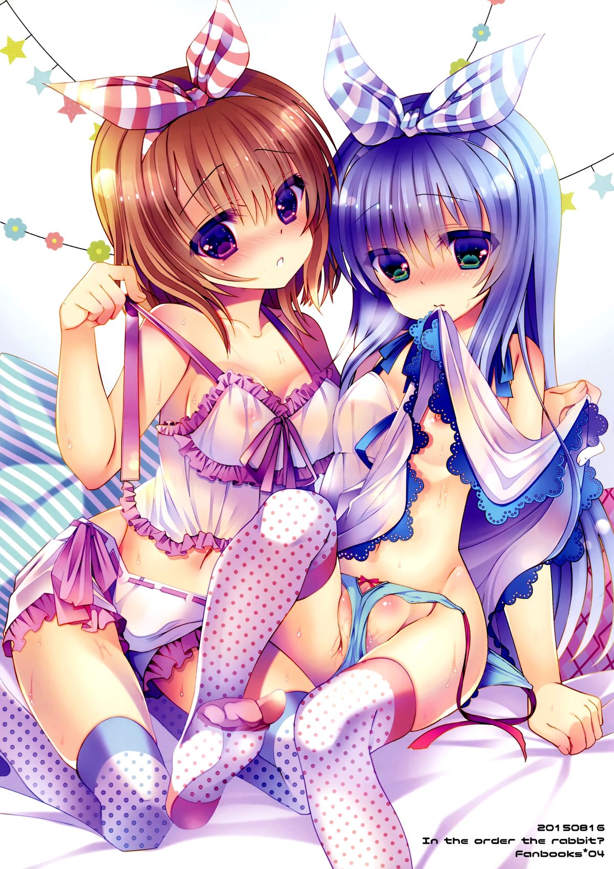 Cocoa to Chino no Pajama Party page 3 full