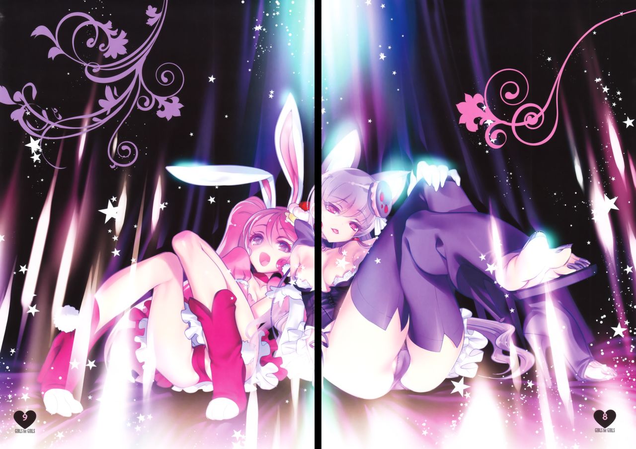 Shoujo You Shoujo PreCure a la Mode Hen page 8 full