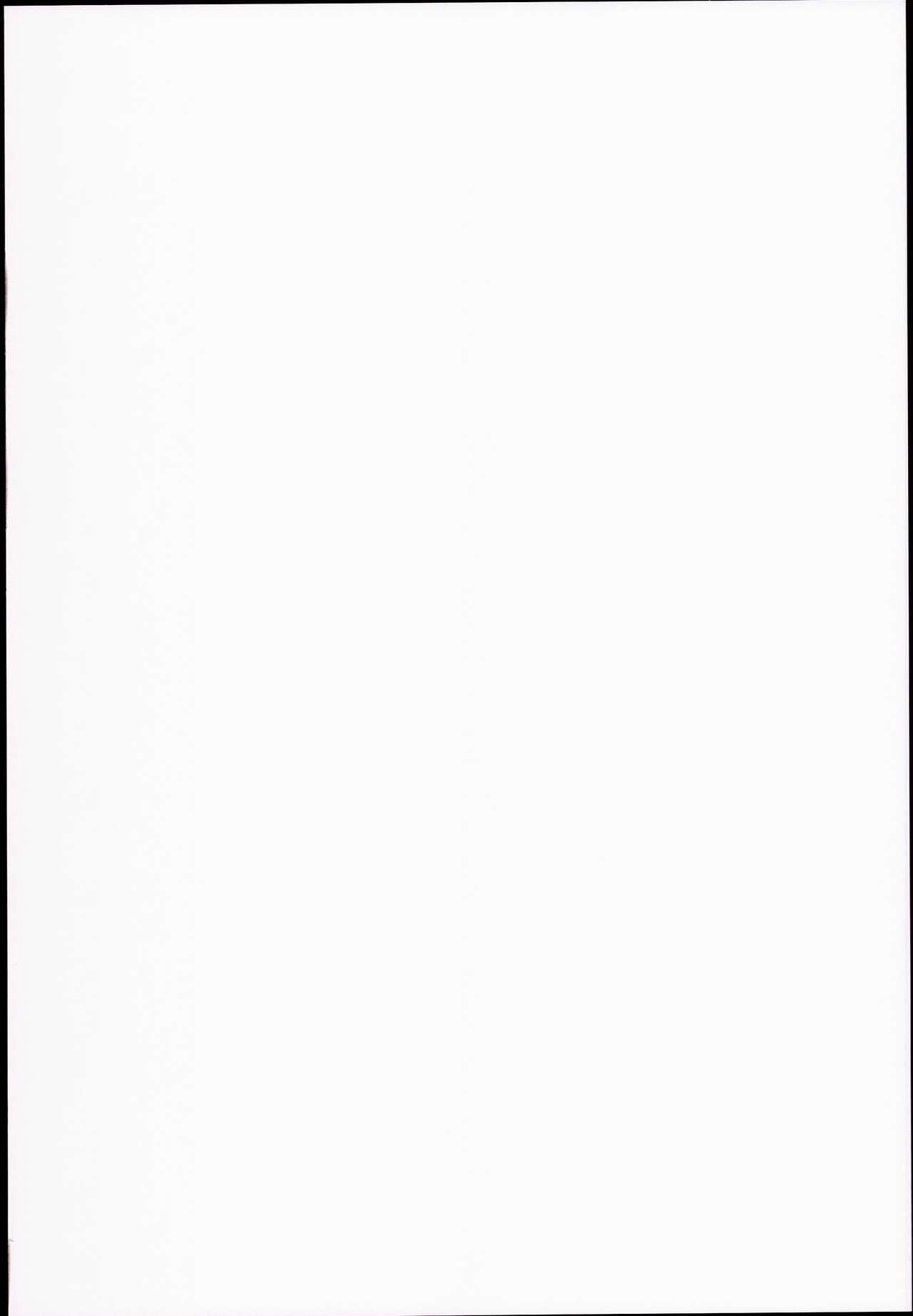 Roshutsu Shoujo Nikki 14 Satsume page 2 full