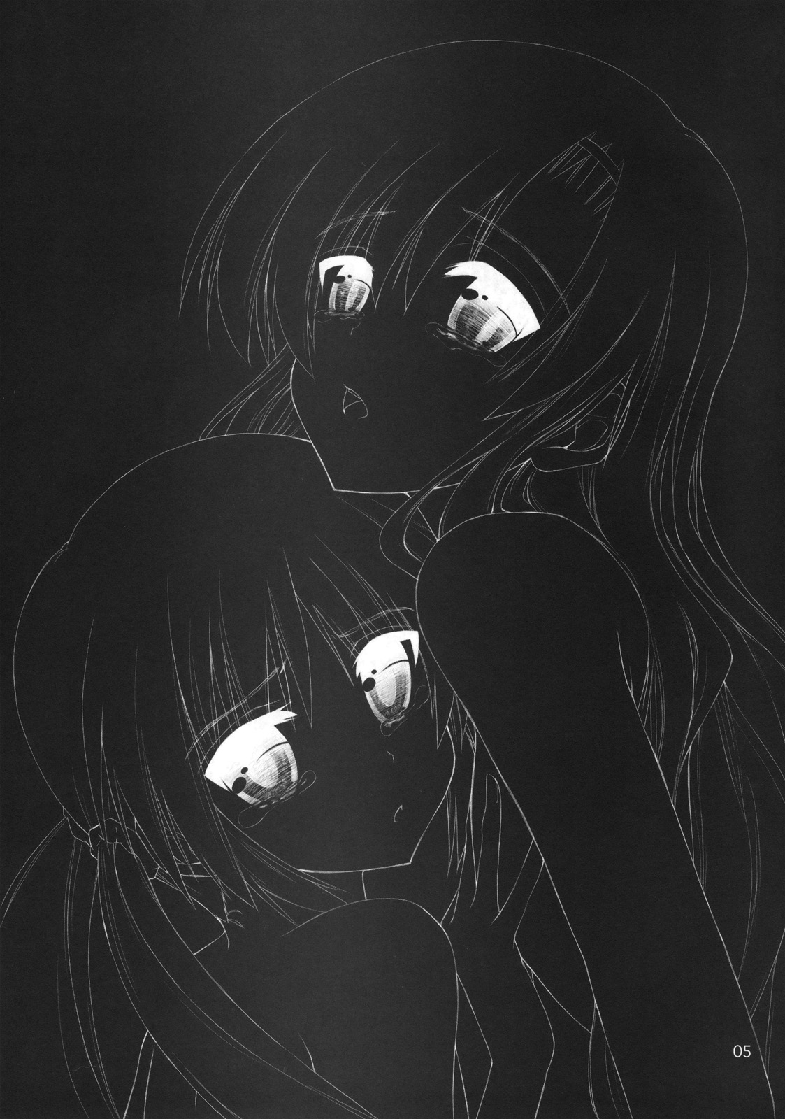 Nanoda!! page 5 full