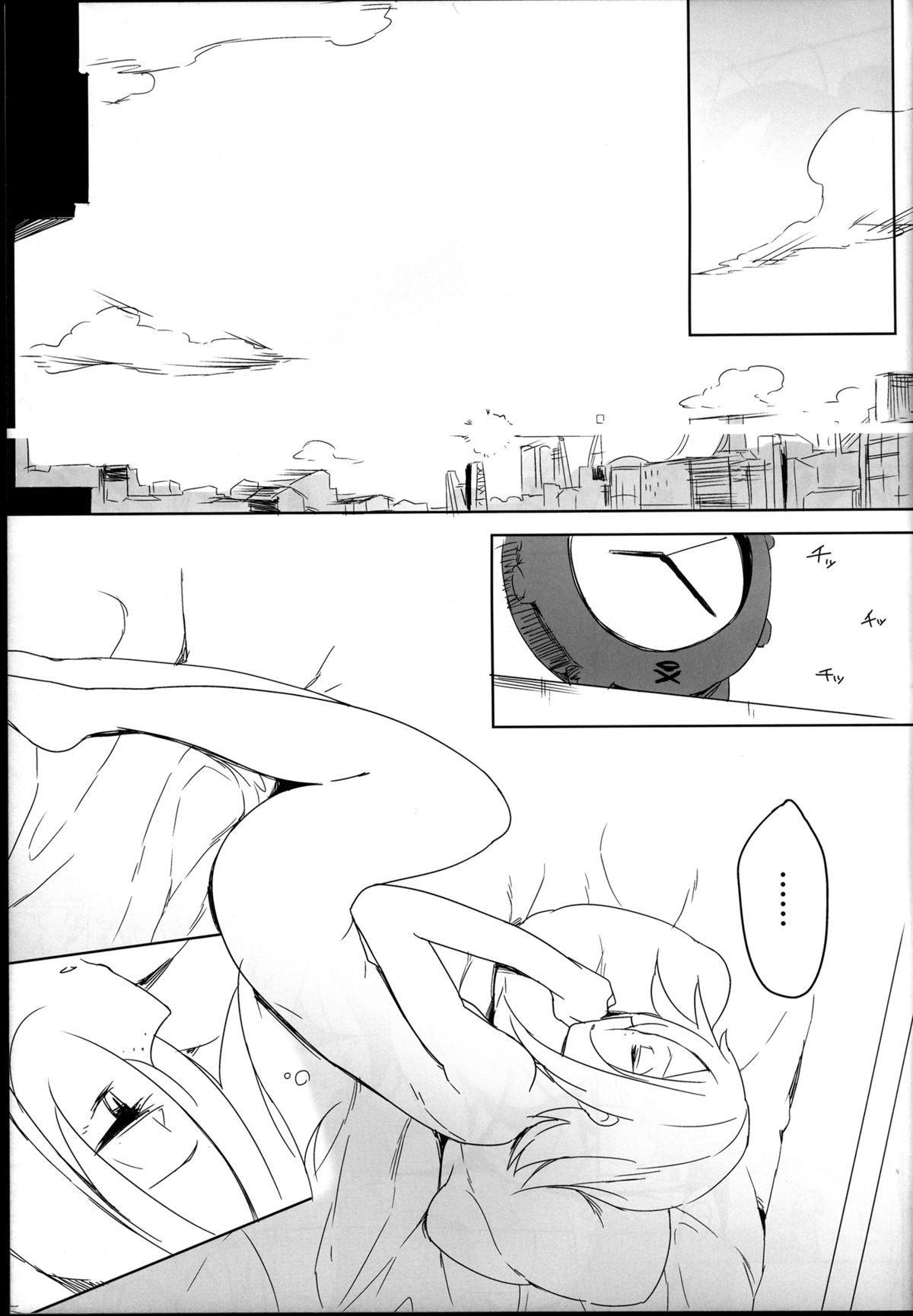 Sweet Collapse page 6 full