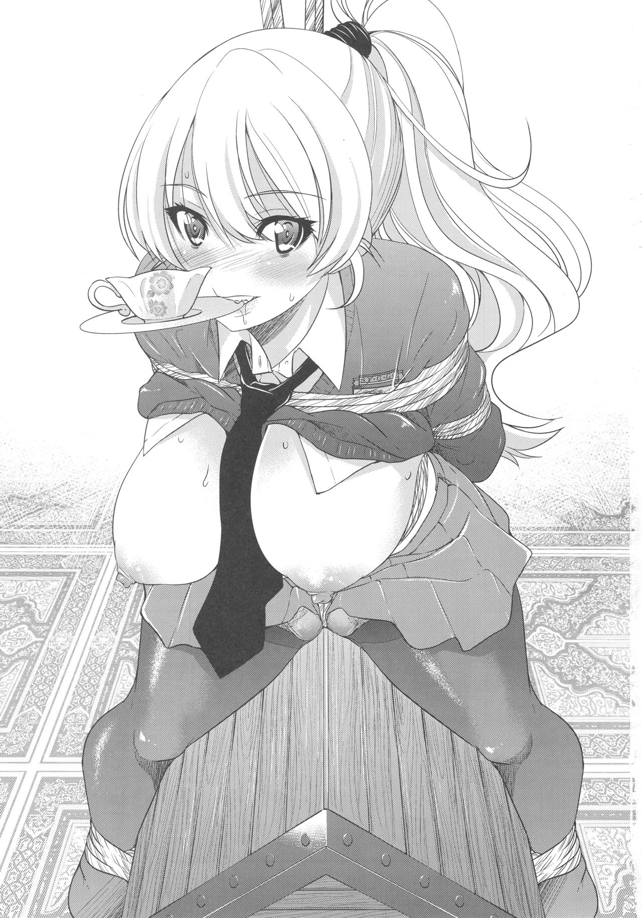 Darjeeling-sama no Ponytail page 2 full